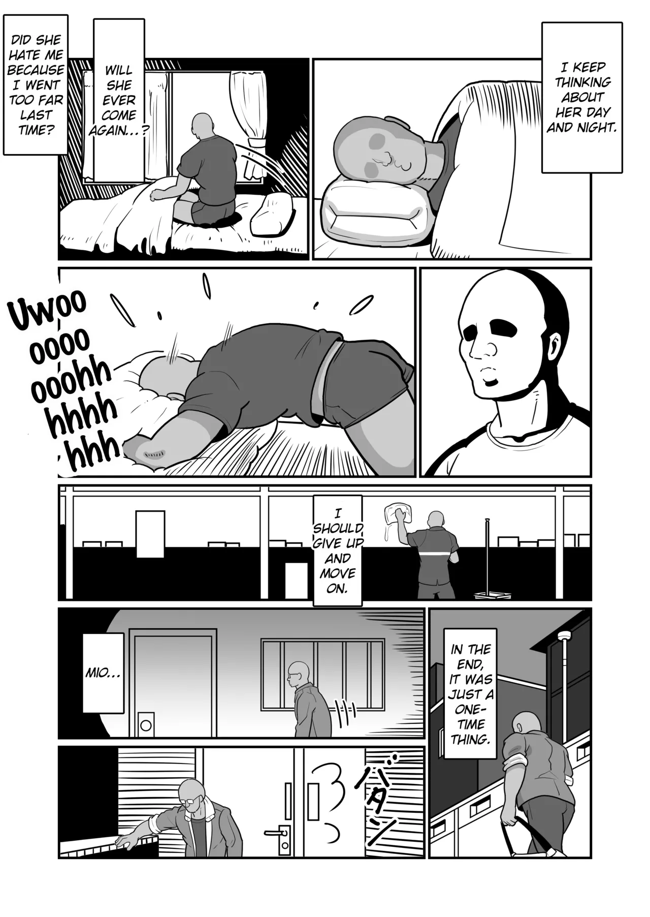 Bote Yan 〜Moto Yan hitodzuma o netotte haramase ore konomi ni someageru!〜 Chapter 1 - page 56