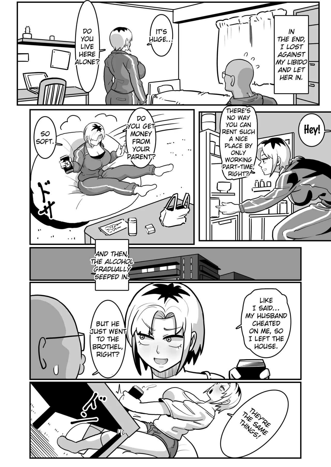 Bote Yan 〜Moto Yan hitodzuma o netotte haramase ore konomi ni someageru!〜 Chapter 1 - page 9