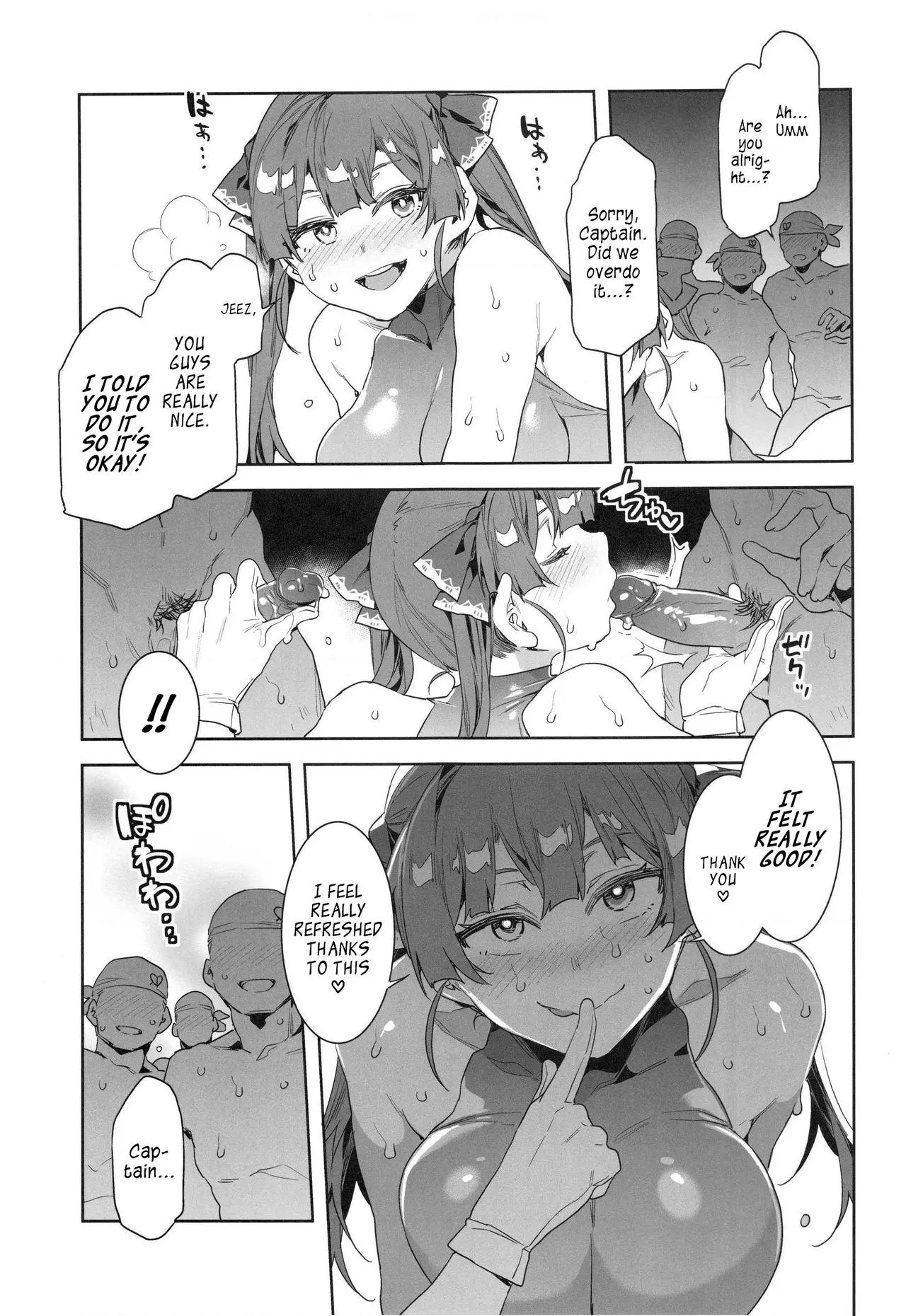 Marine Senchou wa Hi Goui no Ue De Wakarasaretai Chapter 1 - page 22
