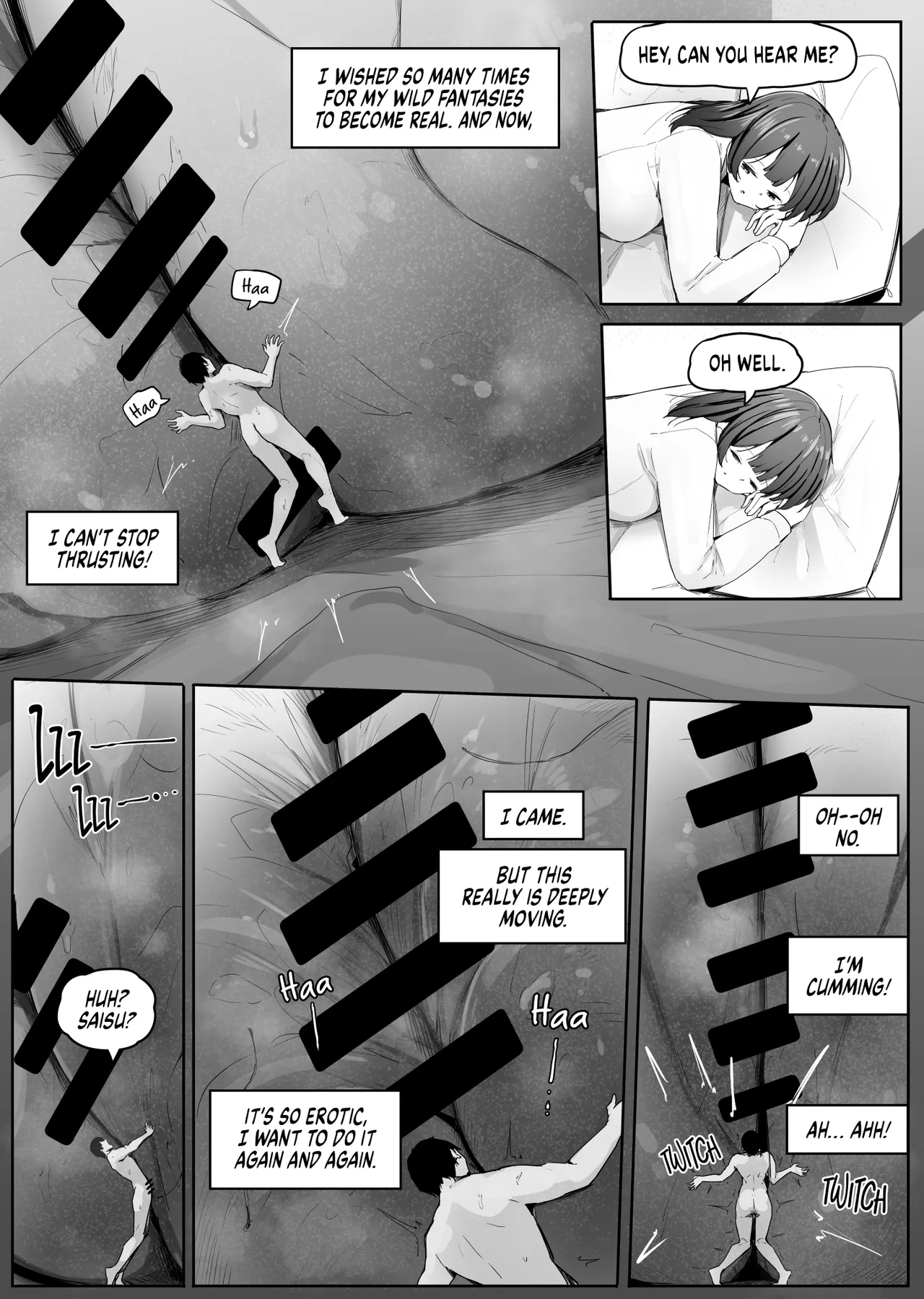 Ore no Seiheki ga Kouhai to Issho de Kyou mo Size Fetish Play Sasete Moraeru Chapter 1 - page 3