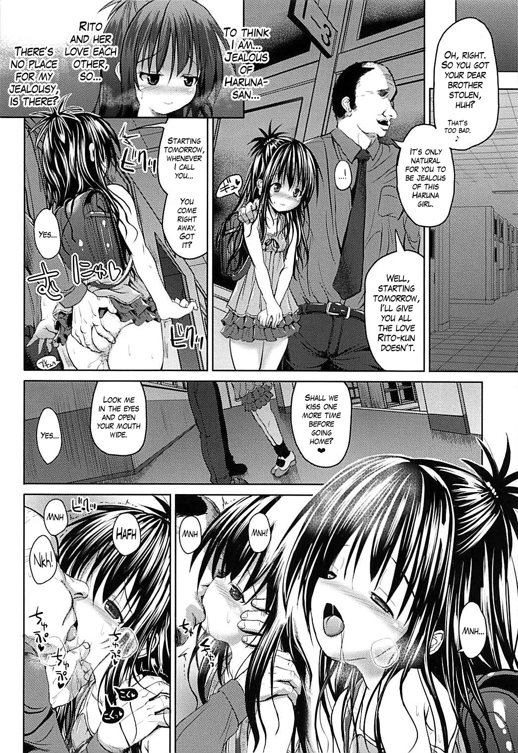 Mikan After: NTR Route Chapter 1 - page 35