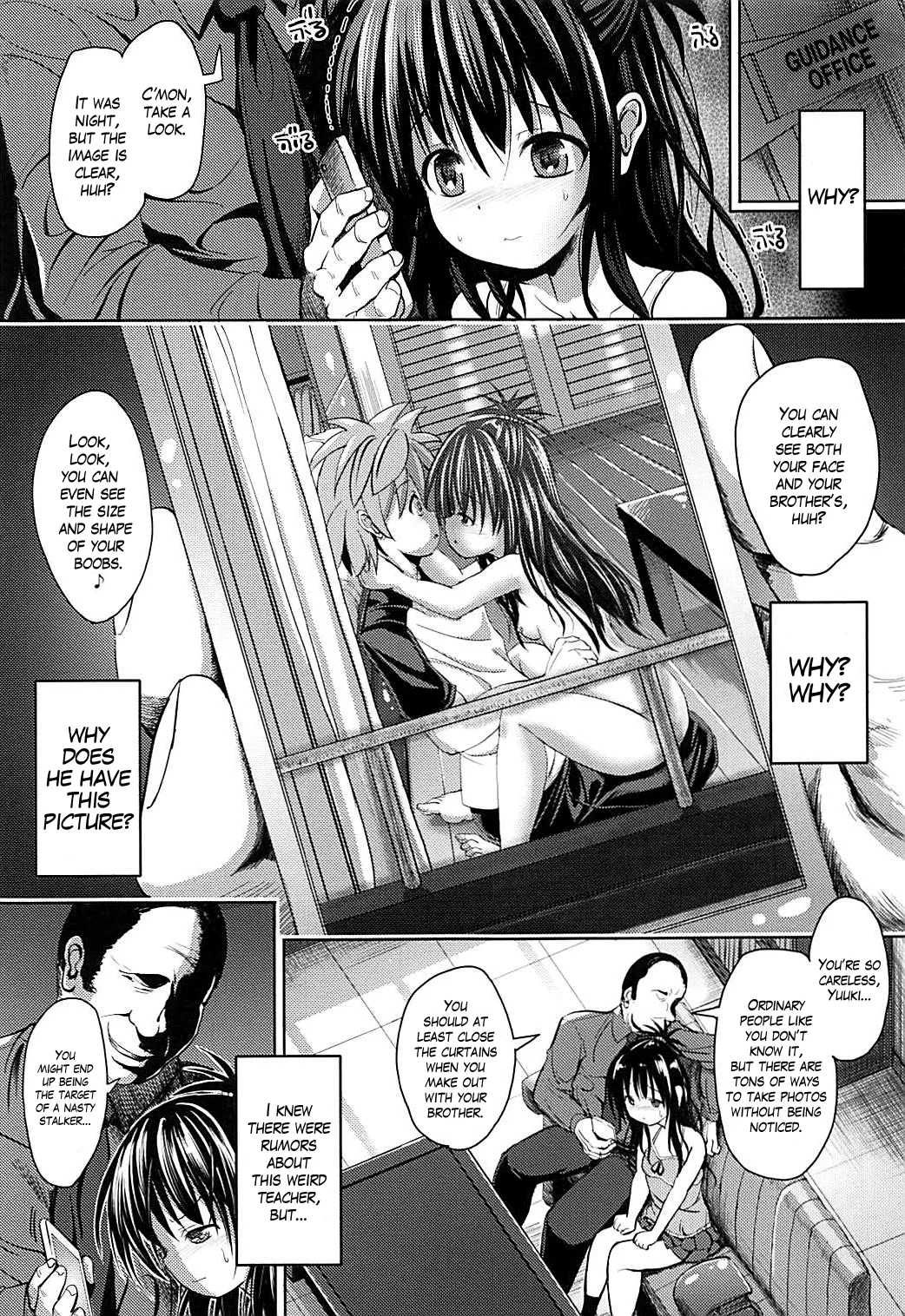 Mikan After: NTR Route Chapter 1 - page 6