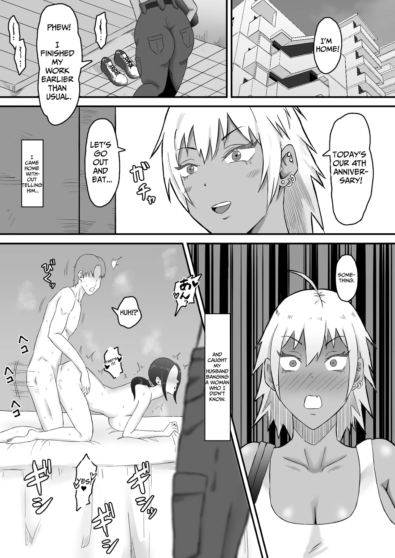 Motoyan Tsuma, Netorareru Chapter 1 - page 6