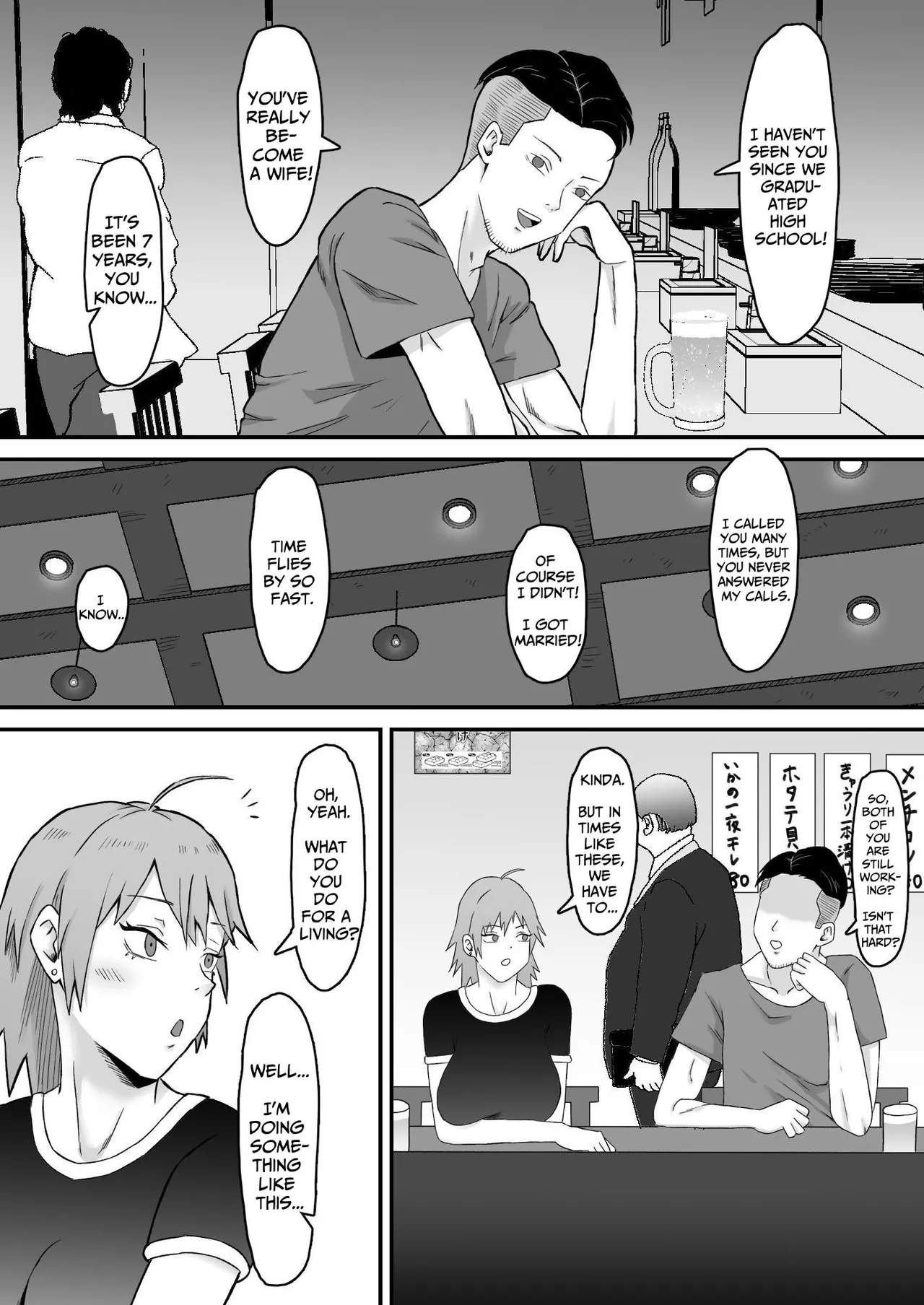 Motoyan Tsuma, Netorareru Chapter 1 - page 62