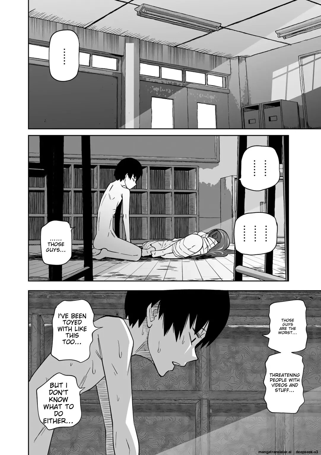 Zutto sono mama Kawarazu ni Chapter 1 - page 22