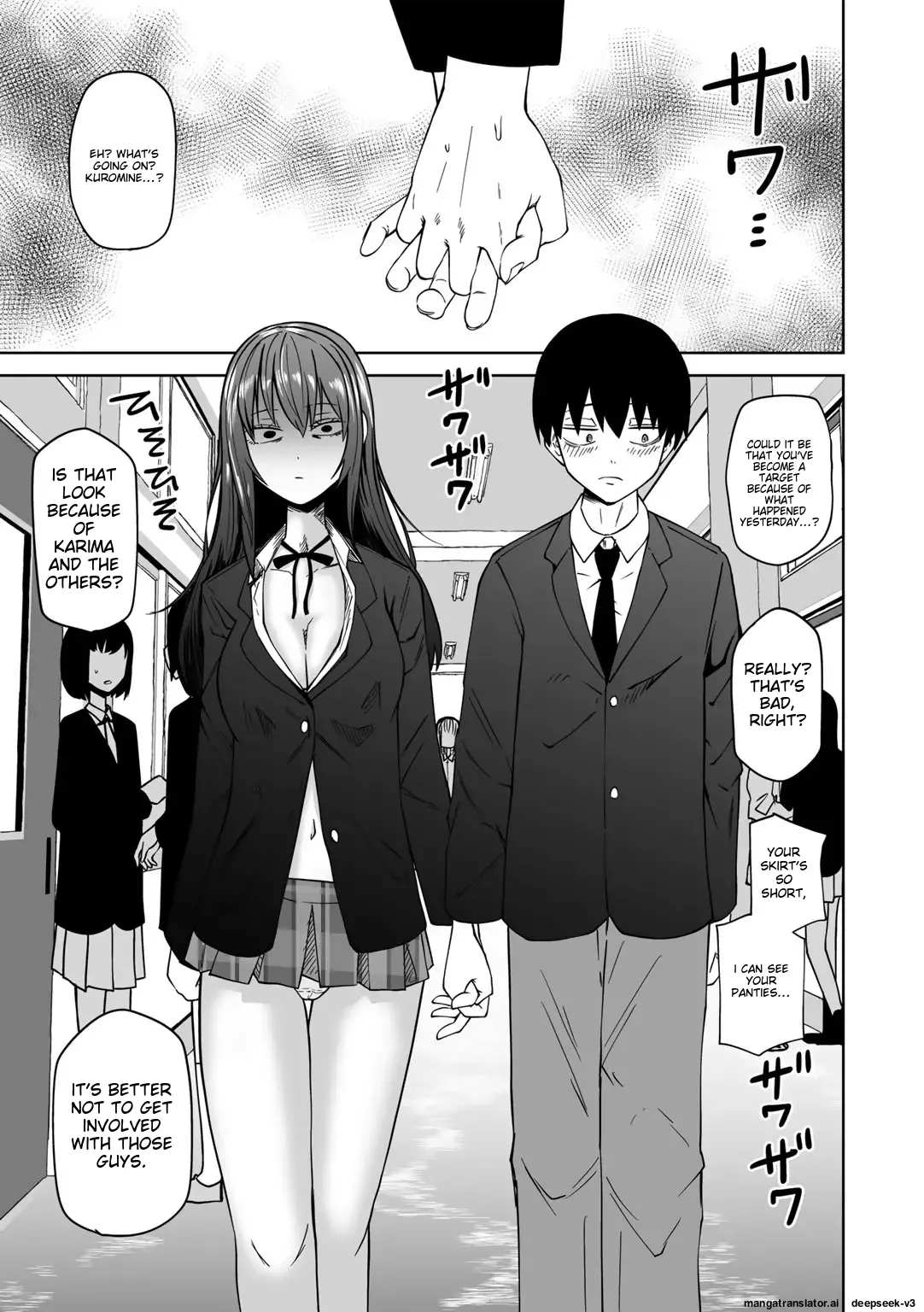 Zutto sono mama Kawarazu ni Chapter 1 - page 25