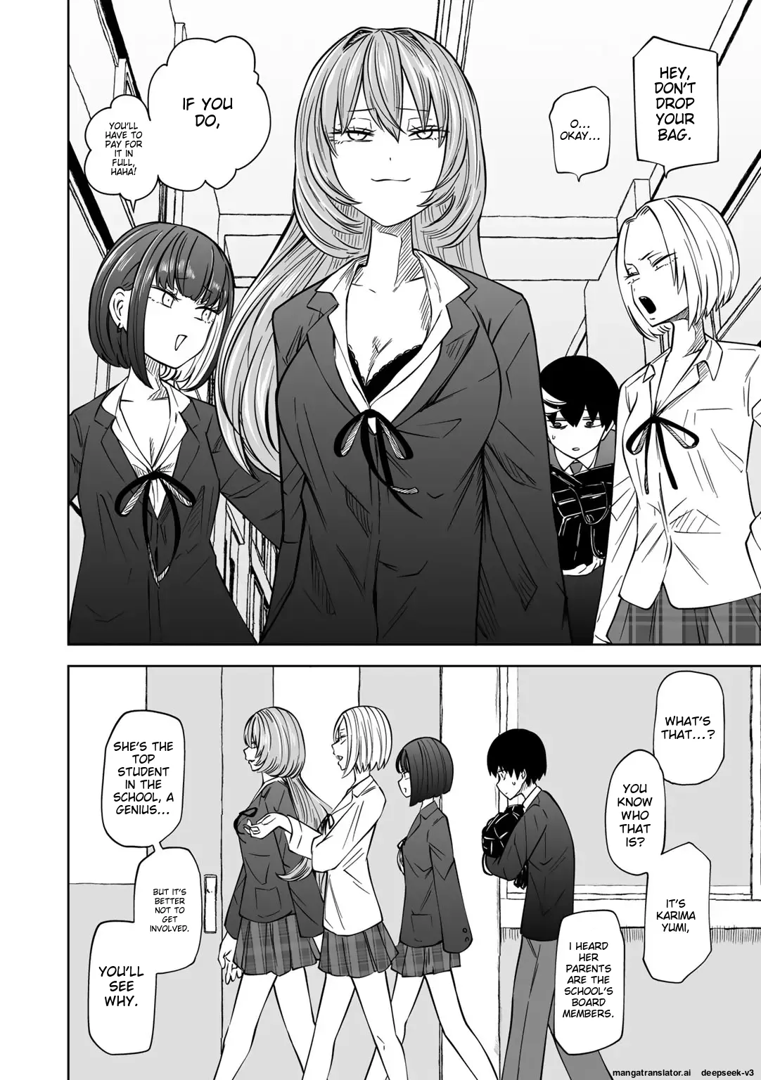 Zutto sono mama Kawarazu ni Chapter 1 - page 4