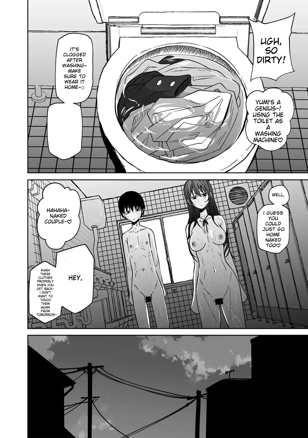 Zutto sono mama Kawarazu ni Chapter 1 - page 40