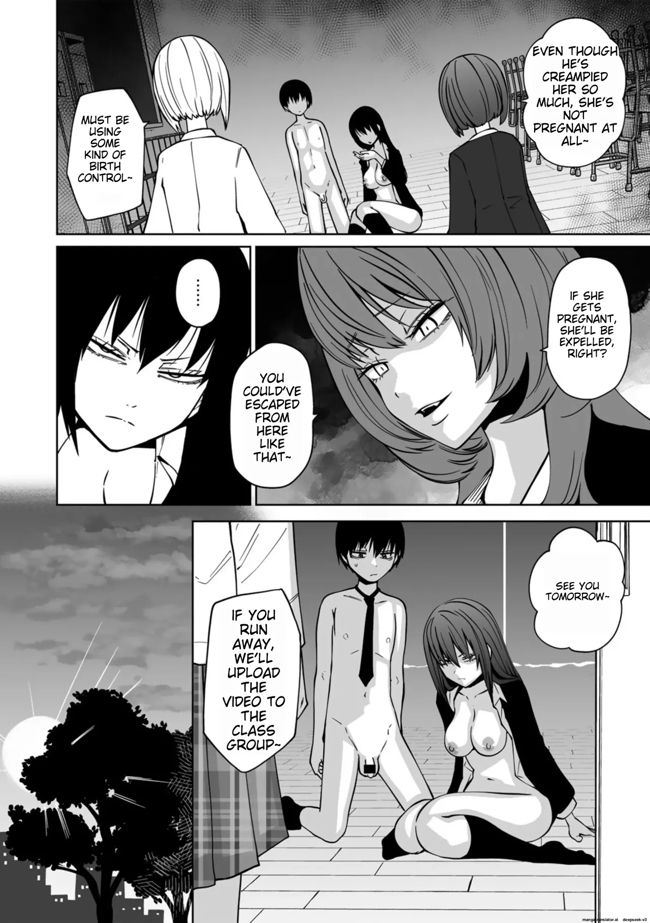 Zutto sono mama Kawarazu ni Chapter 1 - page 46