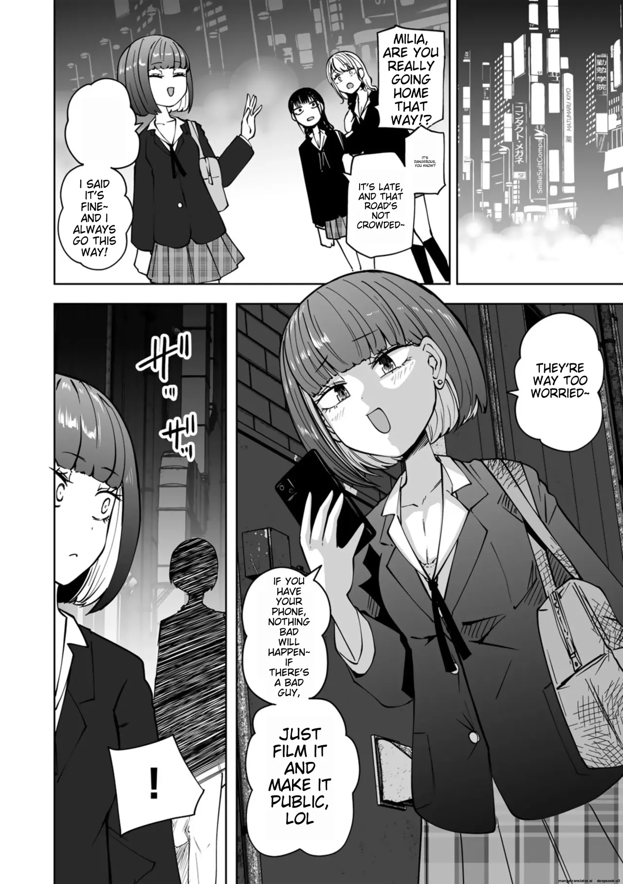 Zutto sono mama Kawarazu ni Chapter 1 - page 48