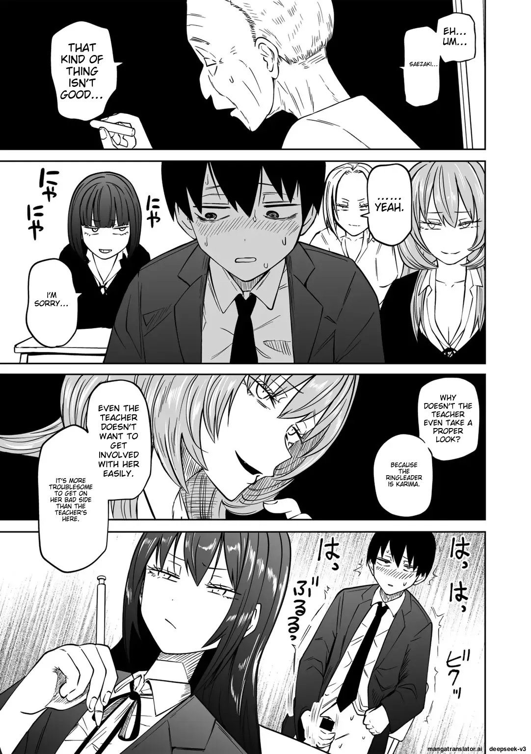 Zutto sono mama Kawarazu ni Chapter 1 - page 9