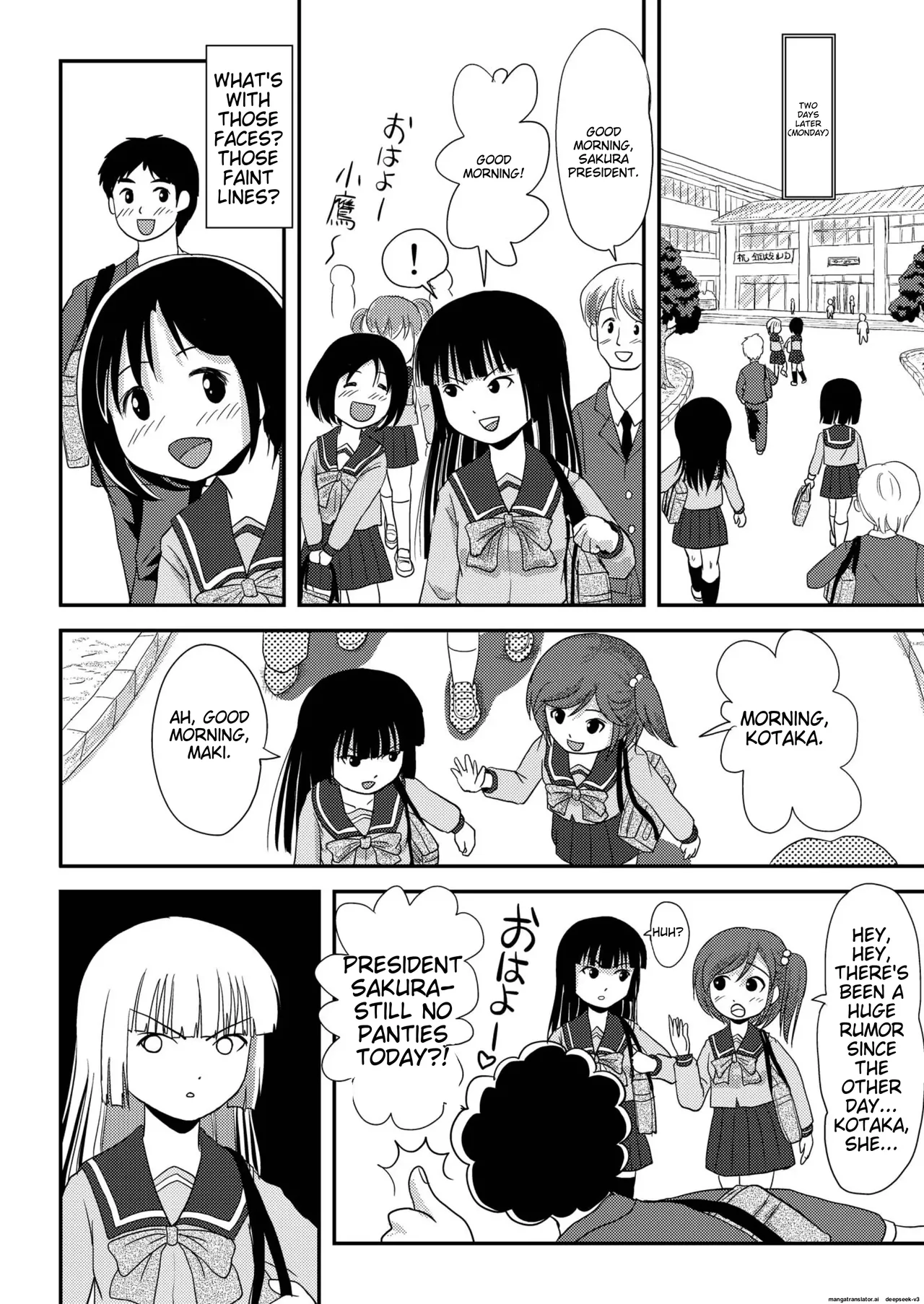 Sakura Kotaka no roshutsu biyori 2 Chapter 1 - page 22