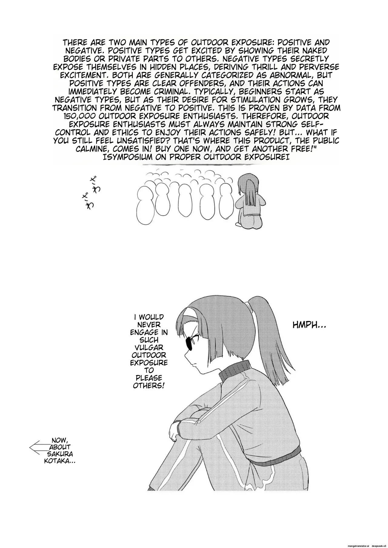 Sakura Kotaka no roshutsu biyori 2 Chapter 1 - page 4