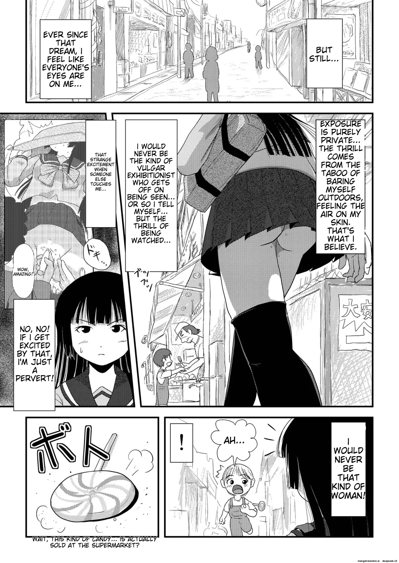 Sakura Kotaka no roshutsu biyori 2 Chapter 1 - page 7