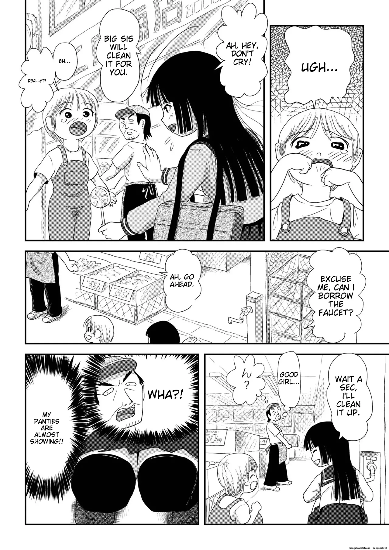 Sakura Kotaka no roshutsu biyori 2 Chapter 1 - page 8