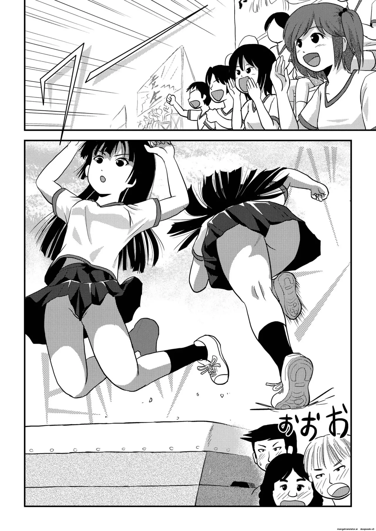 Sakura Kotaka no roshutsu biyori 4 Chapter 1 - page 8