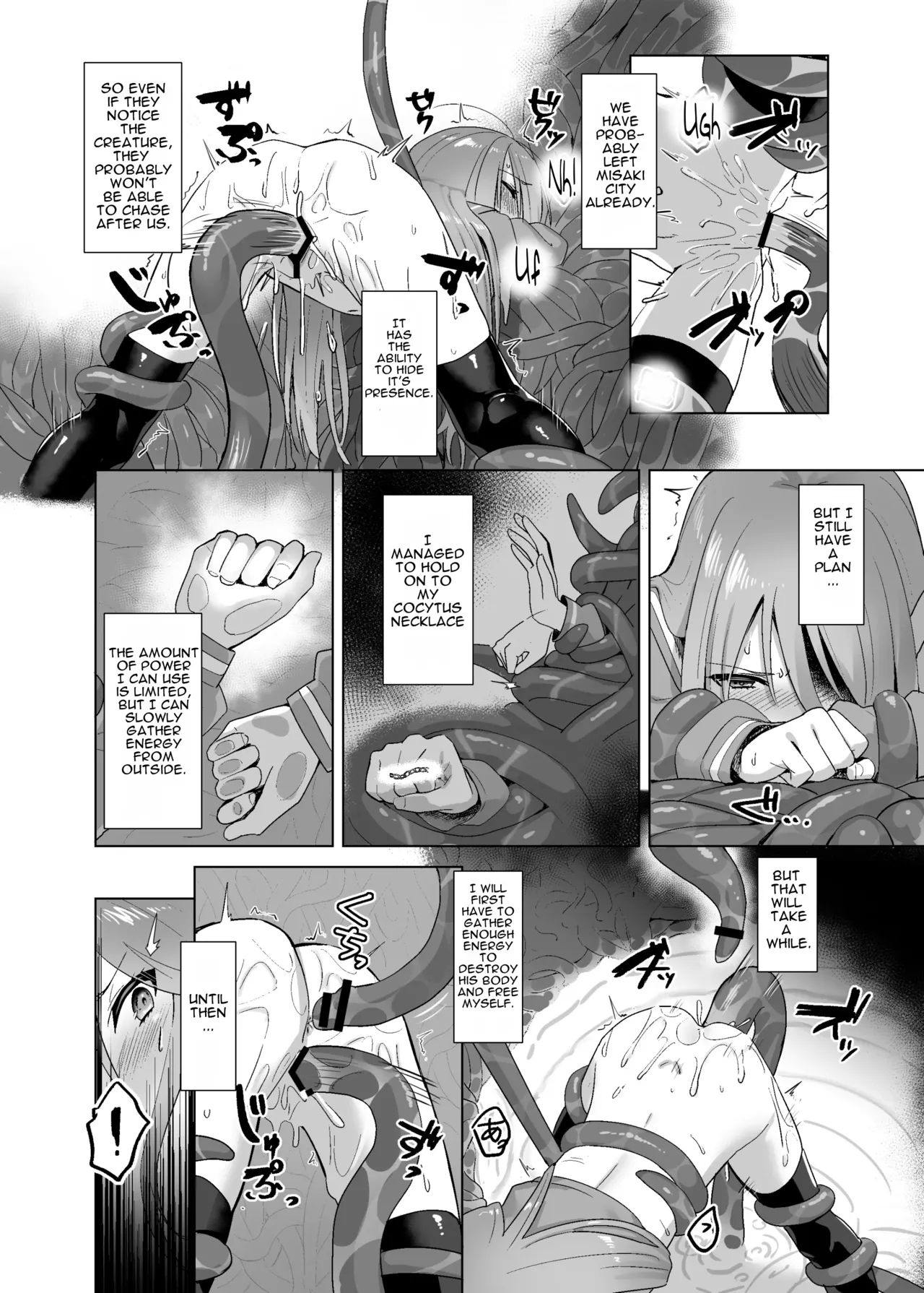 Shokukan no Ochite II Chapter 1 - page 6