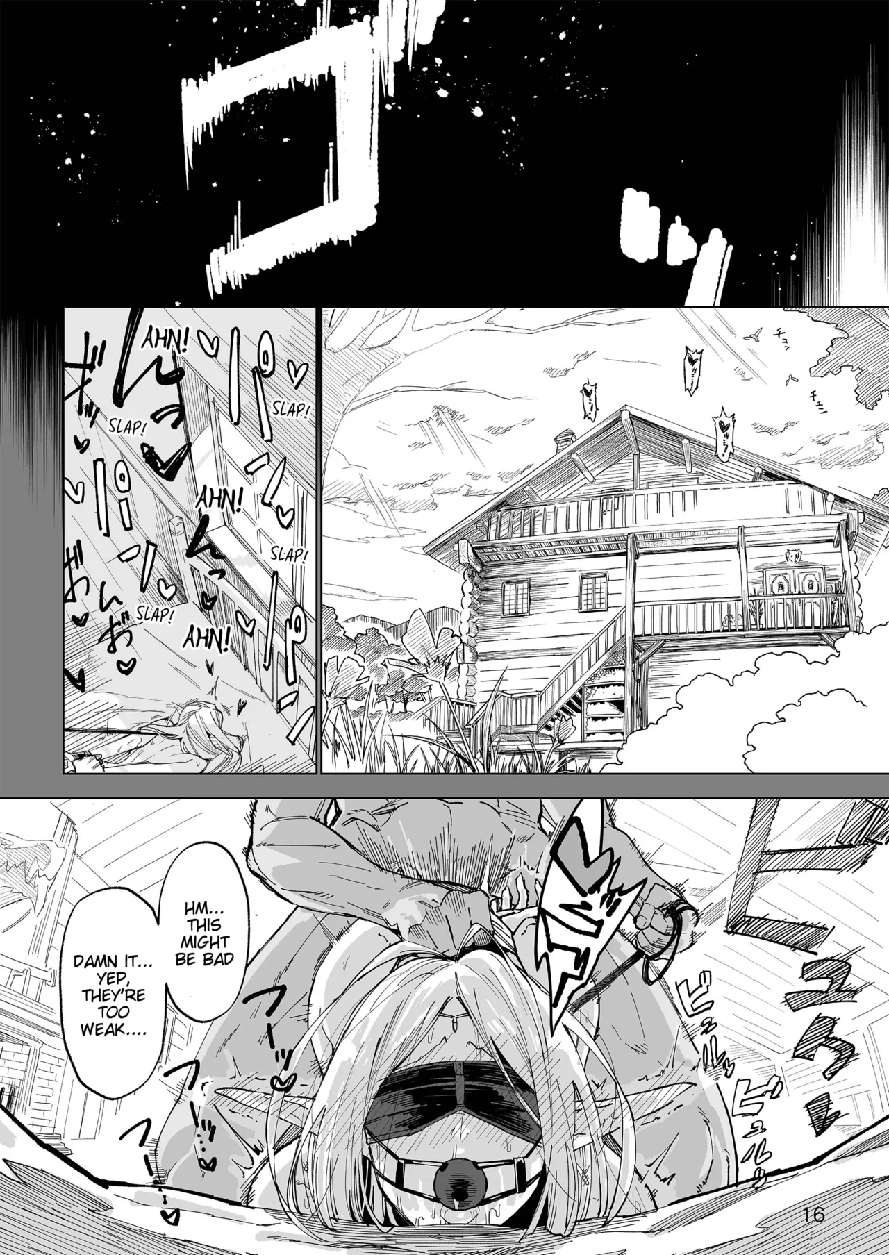 Isekai Mesu Yuusha Chapter 1 - page 15