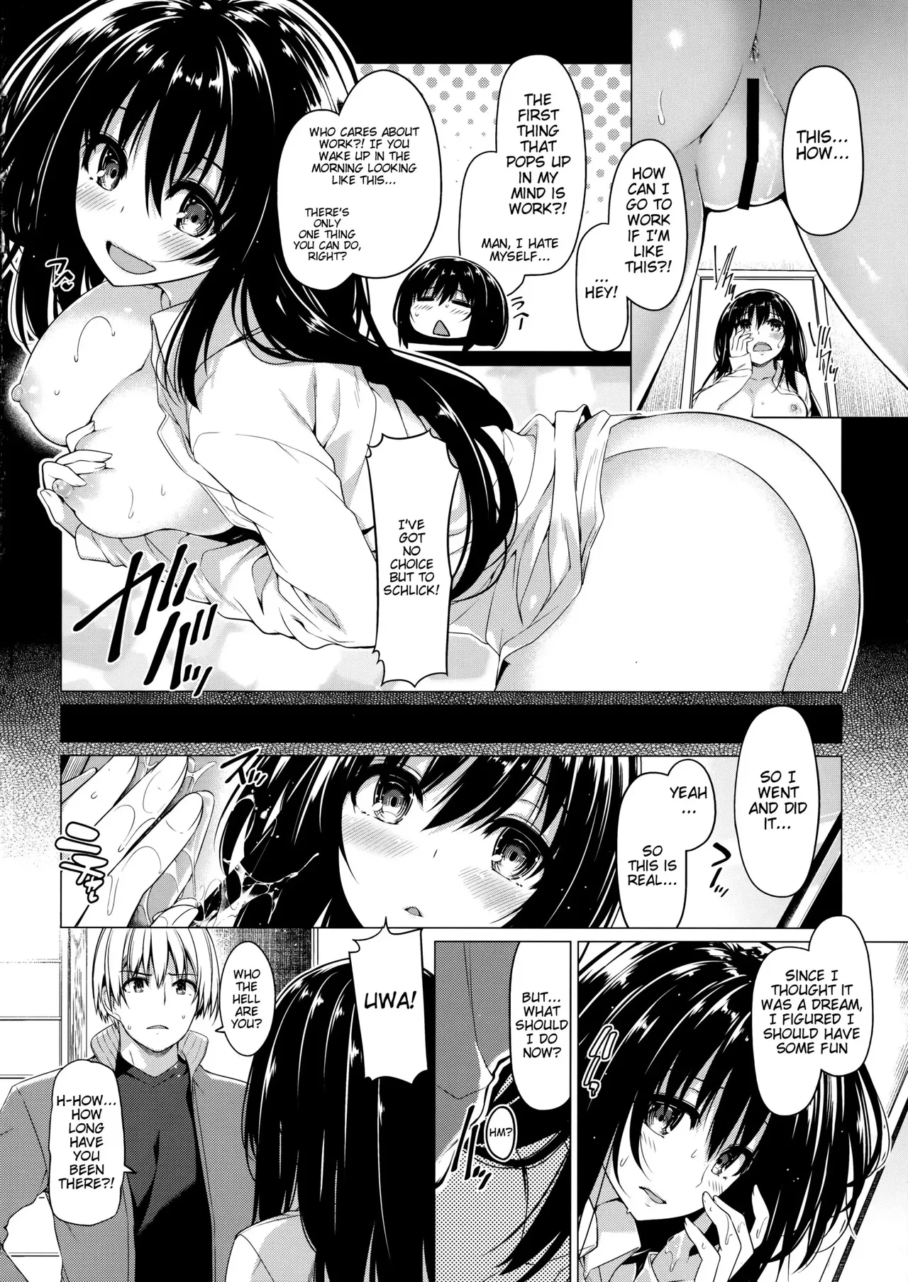 Sanshoku Hirune Tsuki TS Chapter 1 - page 5