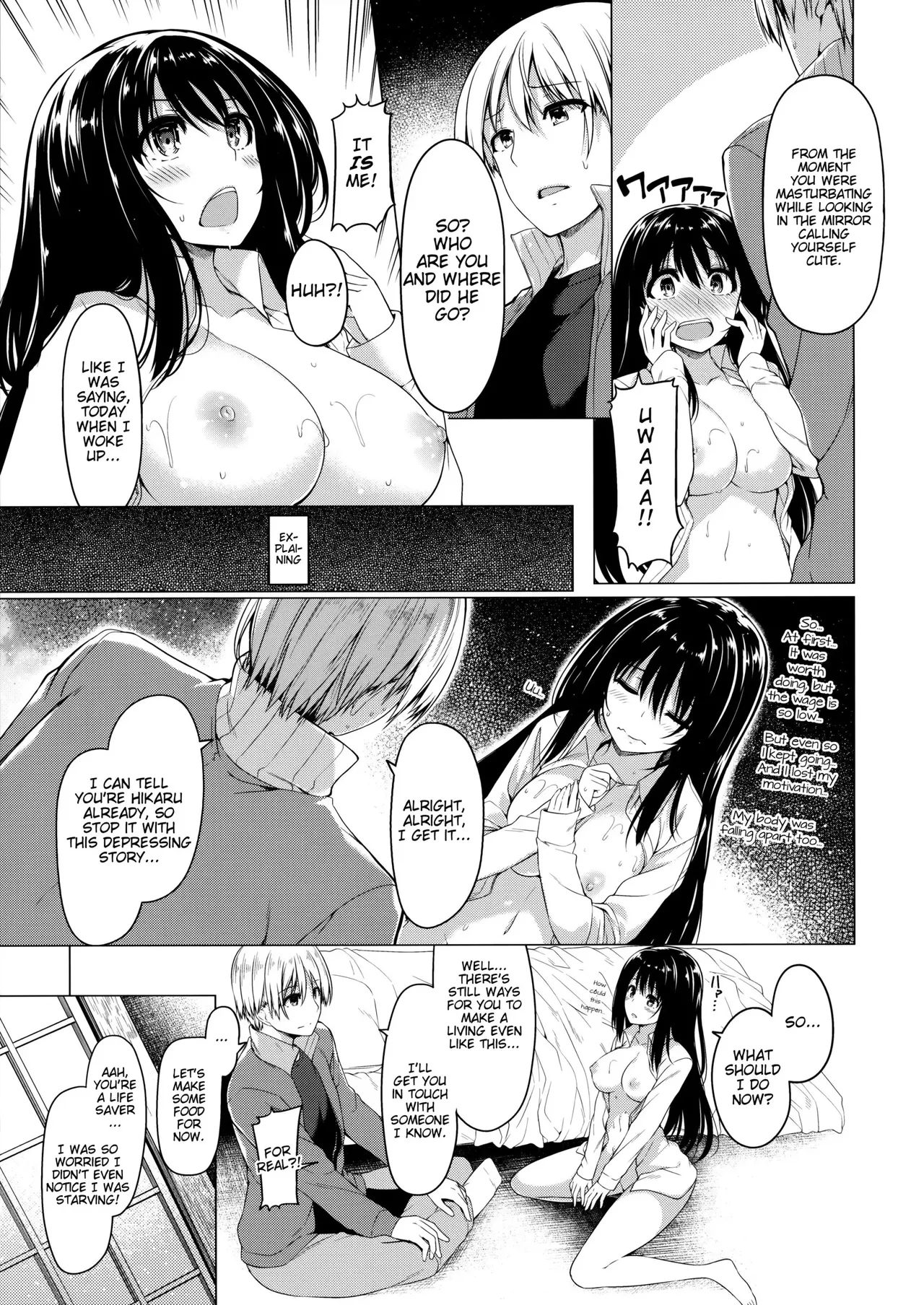 Sanshoku Hirune Tsuki TS Chapter 1 - page 6