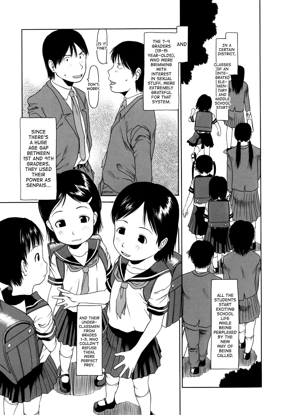 Yareba Dekiruko Ch.6 Chapter 1 - page 1