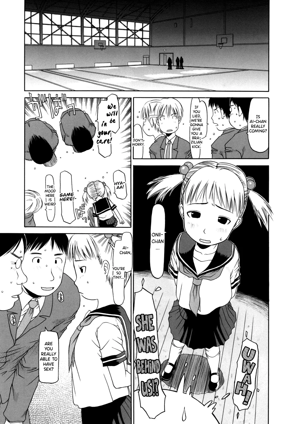 Yareba Dekiruko Ch.6 Chapter 1 - page 7