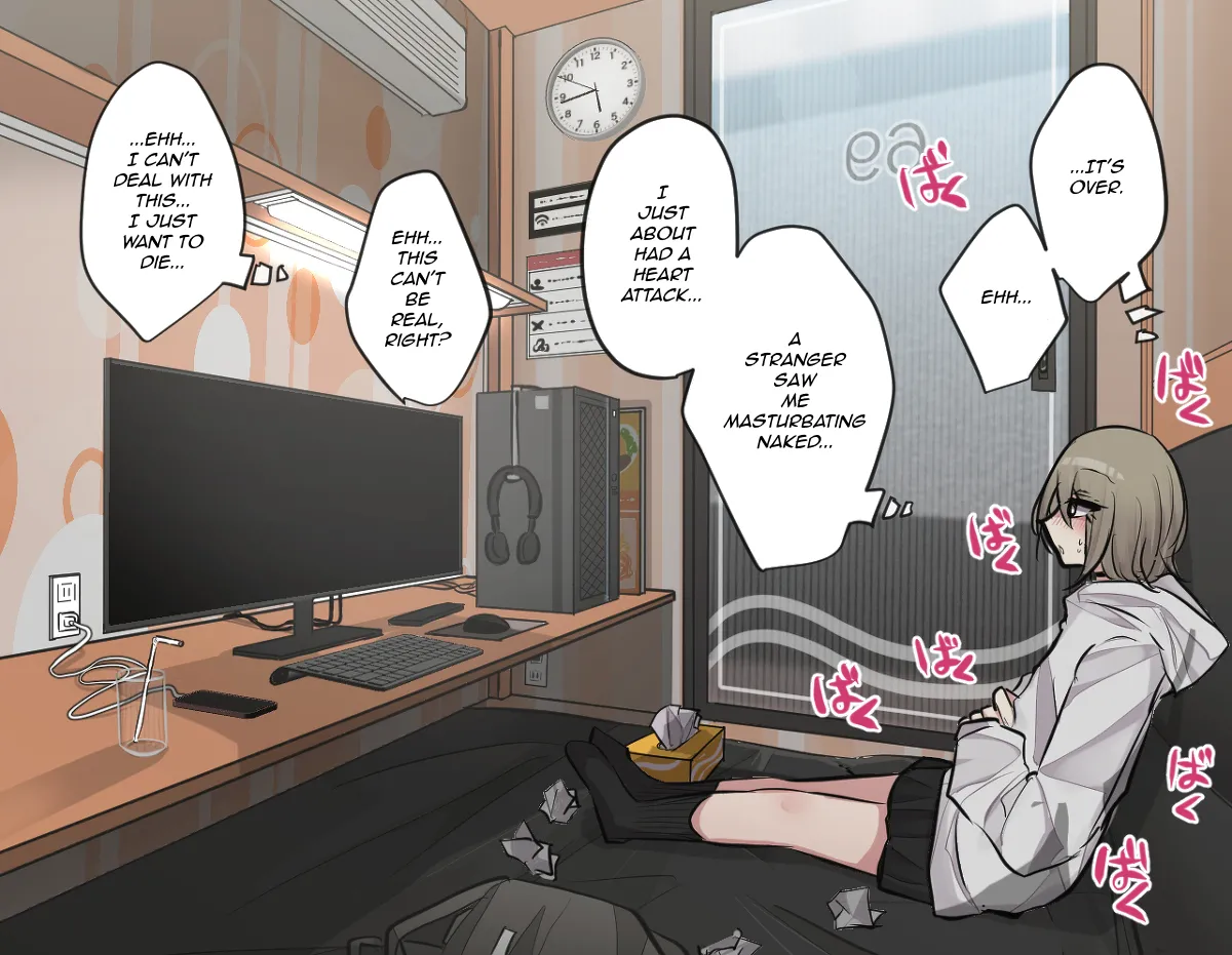 Best Friend-Chan Masturbating in an Internet Cafe Chapter 1 - page 12
