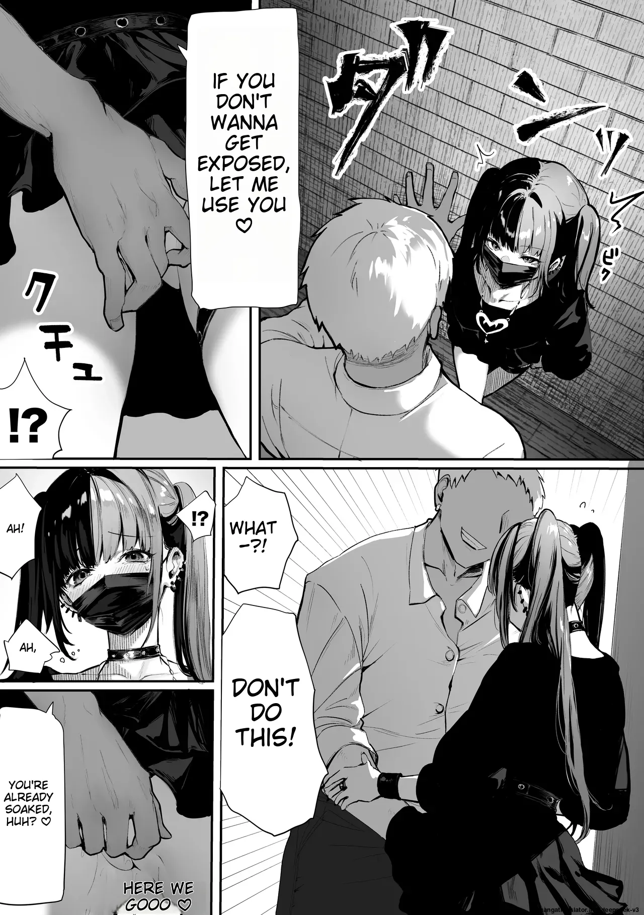 Tachi n Bo Shiteita Jiraikei-chan ga Wana ni Kakacchau Ohanashi Chapter 1 - page 18