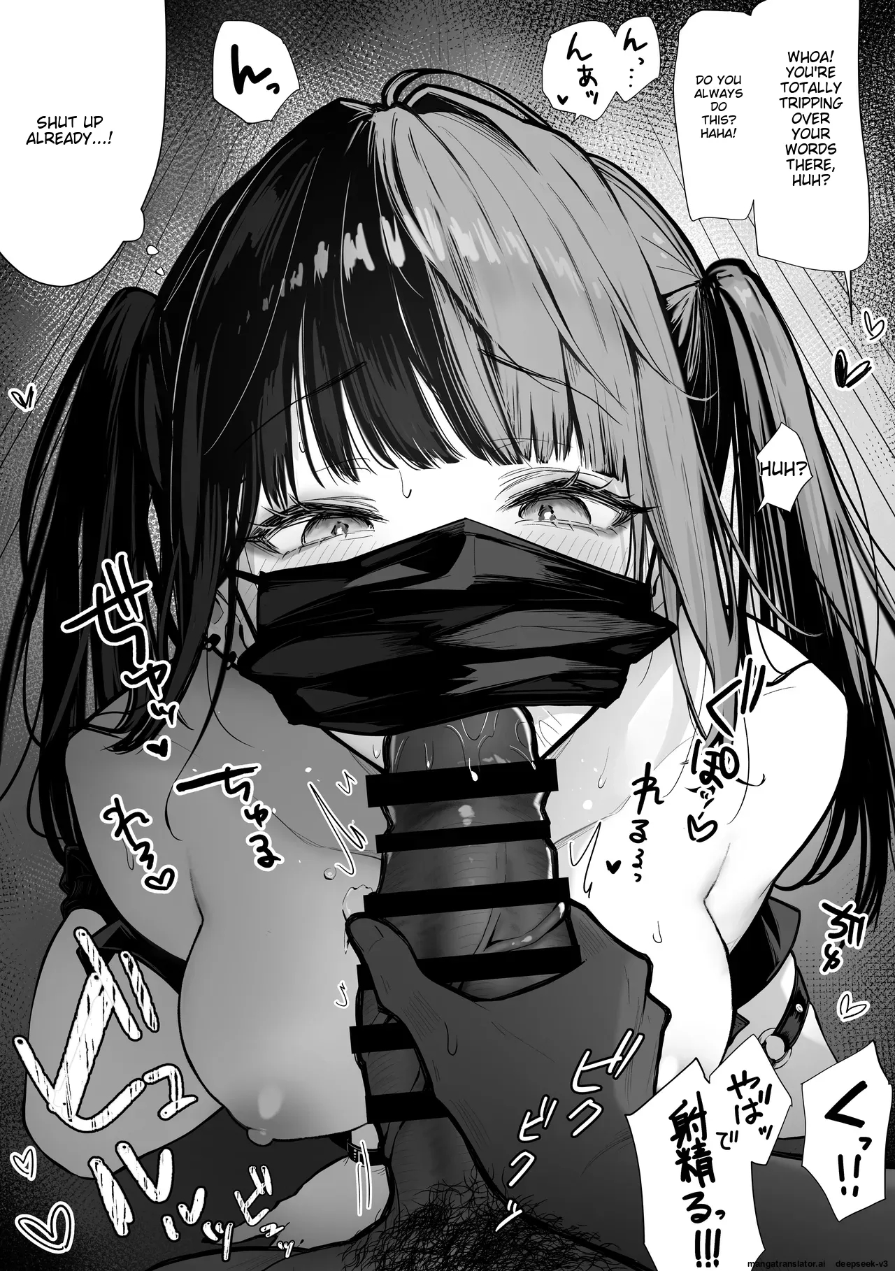 Tachi n Bo Shiteita Jiraikei-chan ga Wana ni Kakacchau Ohanashi Chapter 1 - page 21