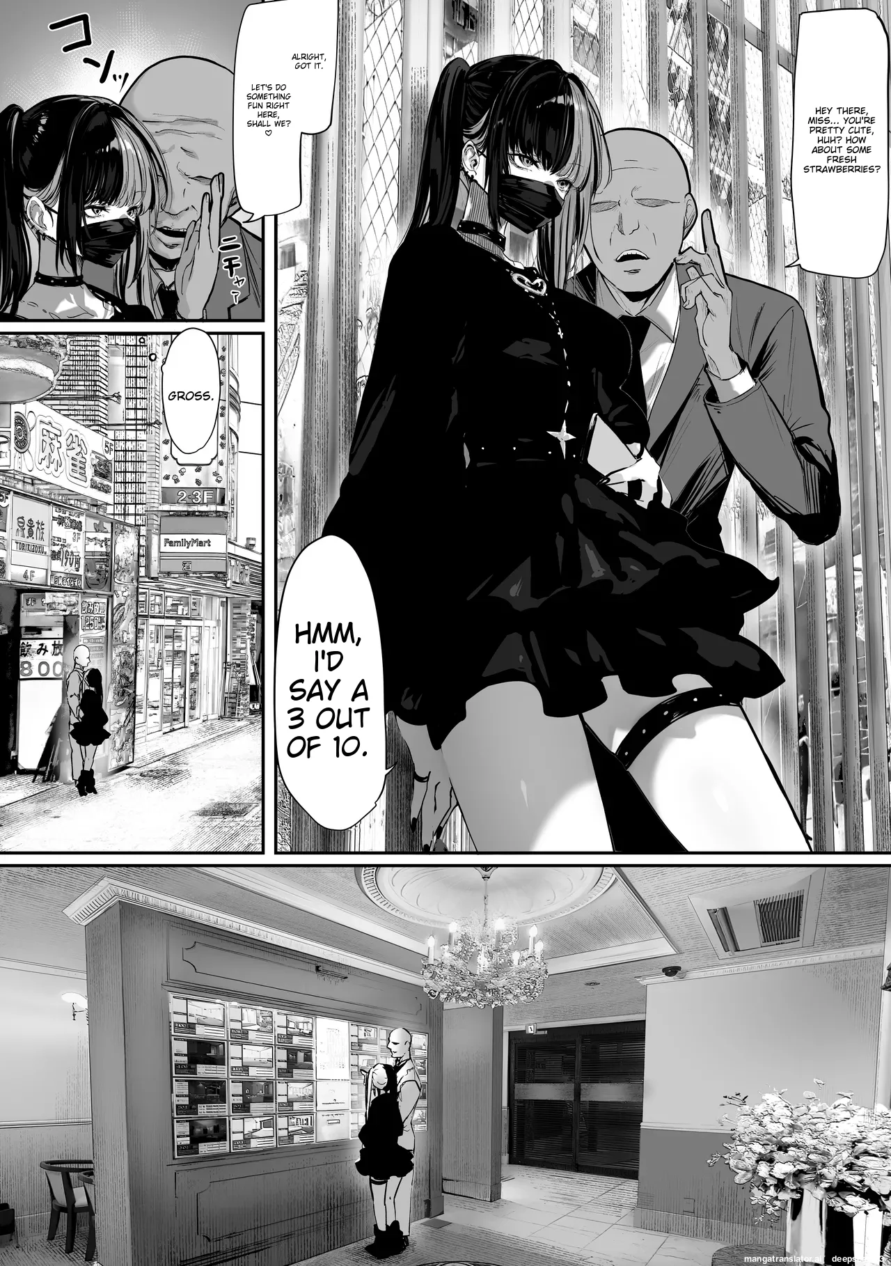 Tachi n Bo Shiteita Jiraikei-chan ga Wana ni Kakacchau Ohanashi Chapter 1 - page 3