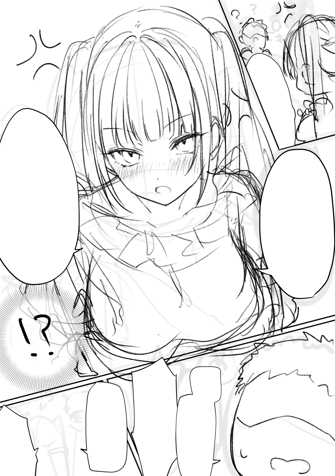 Tachi n Bo Shiteita Jiraikei-chan ga Wana ni Kakacchau Ohanashi Chapter 1 - page 80