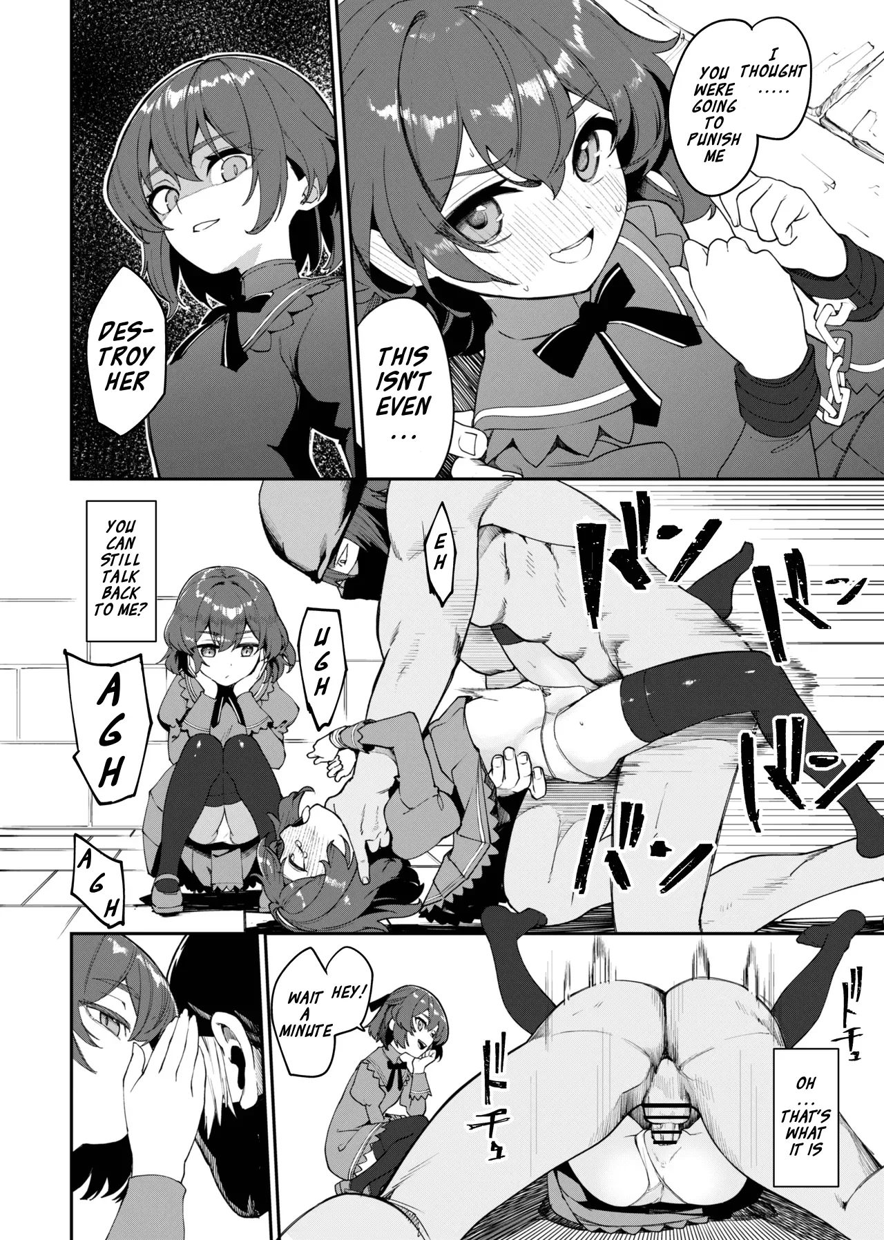 Trantor no Kyoudai Chapter 1 - page 14