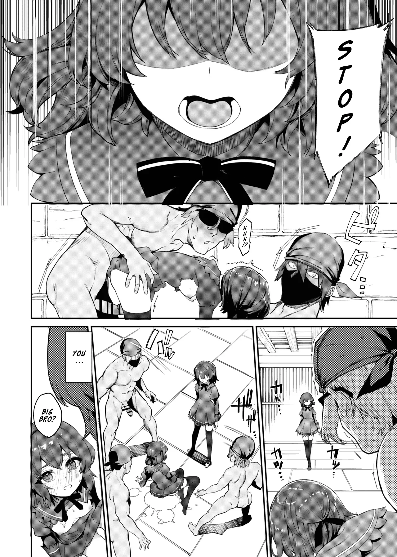 Trantor no Kyoudai Chapter 1 - page 22