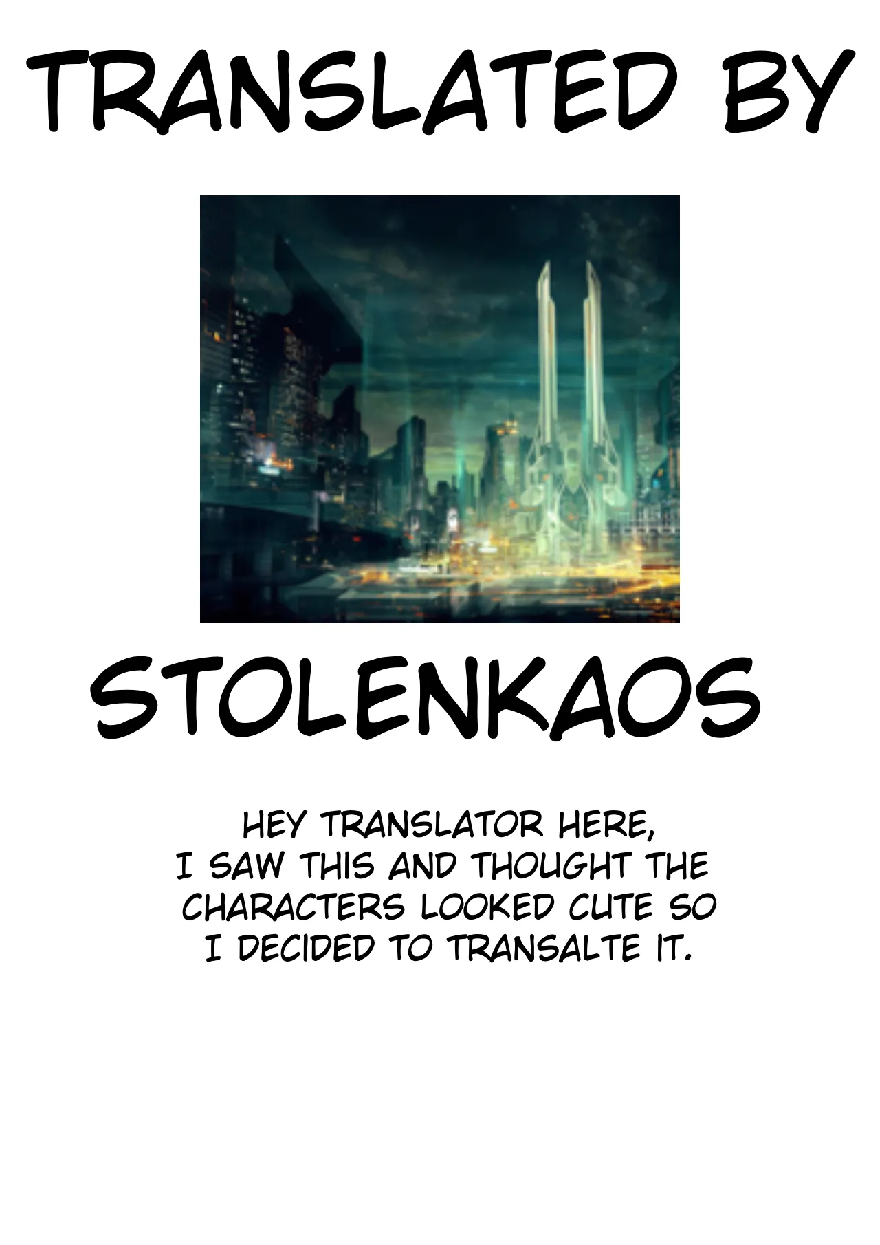Trantor no Kyoudai Chapter 1 - page 34