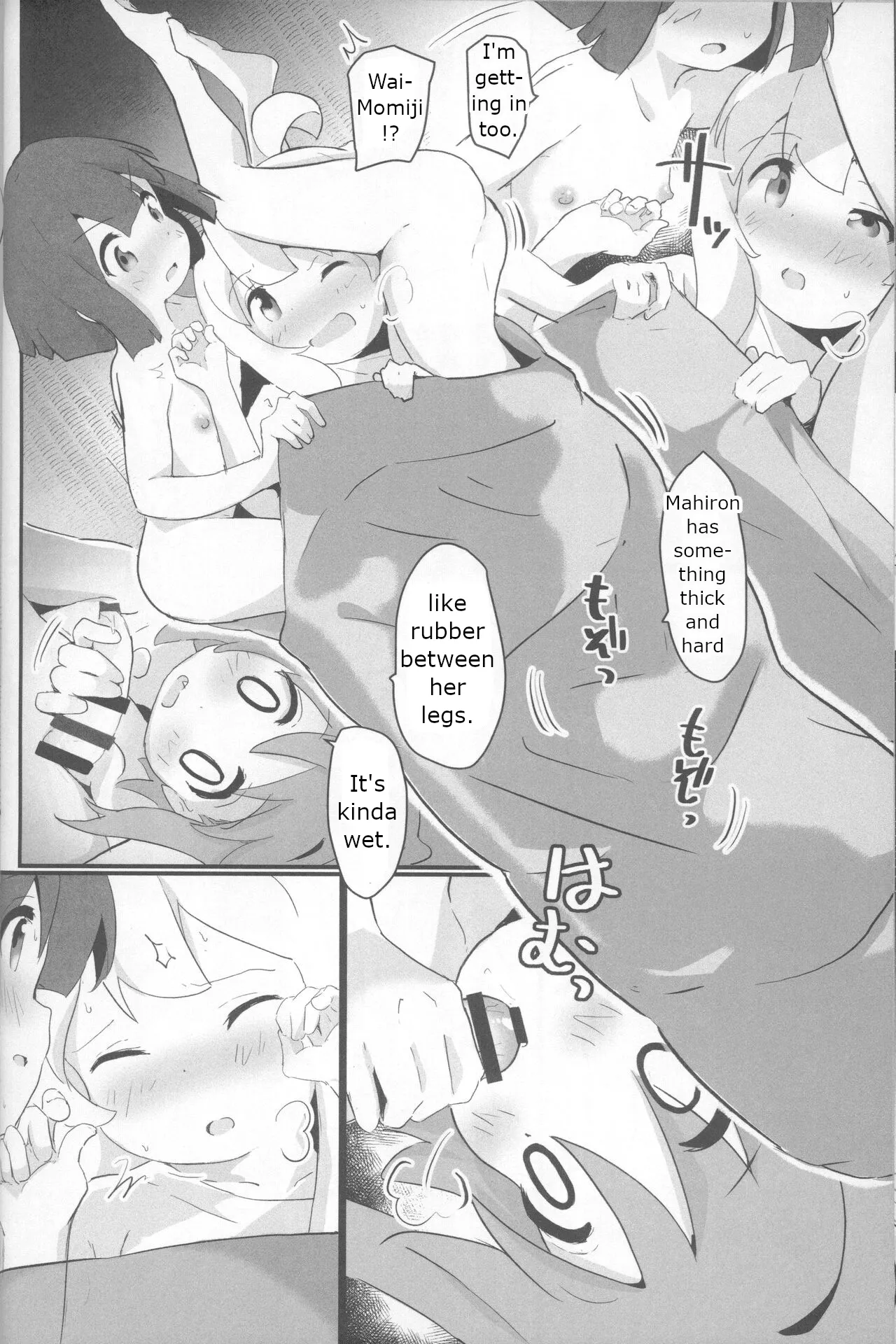 Neet Camp!? Chapter 1 - page 11