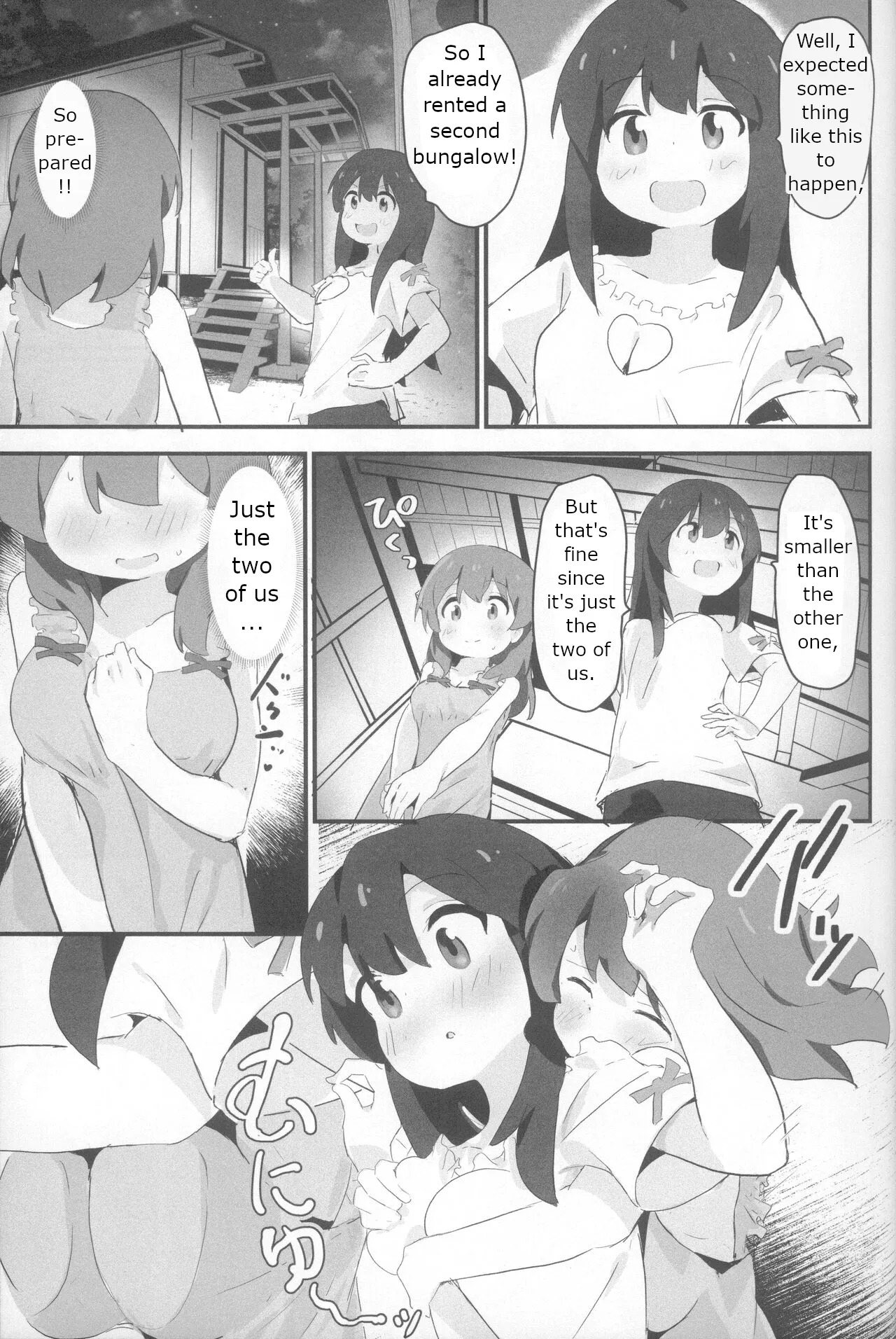 Neet Camp!? Chapter 1 - page 16