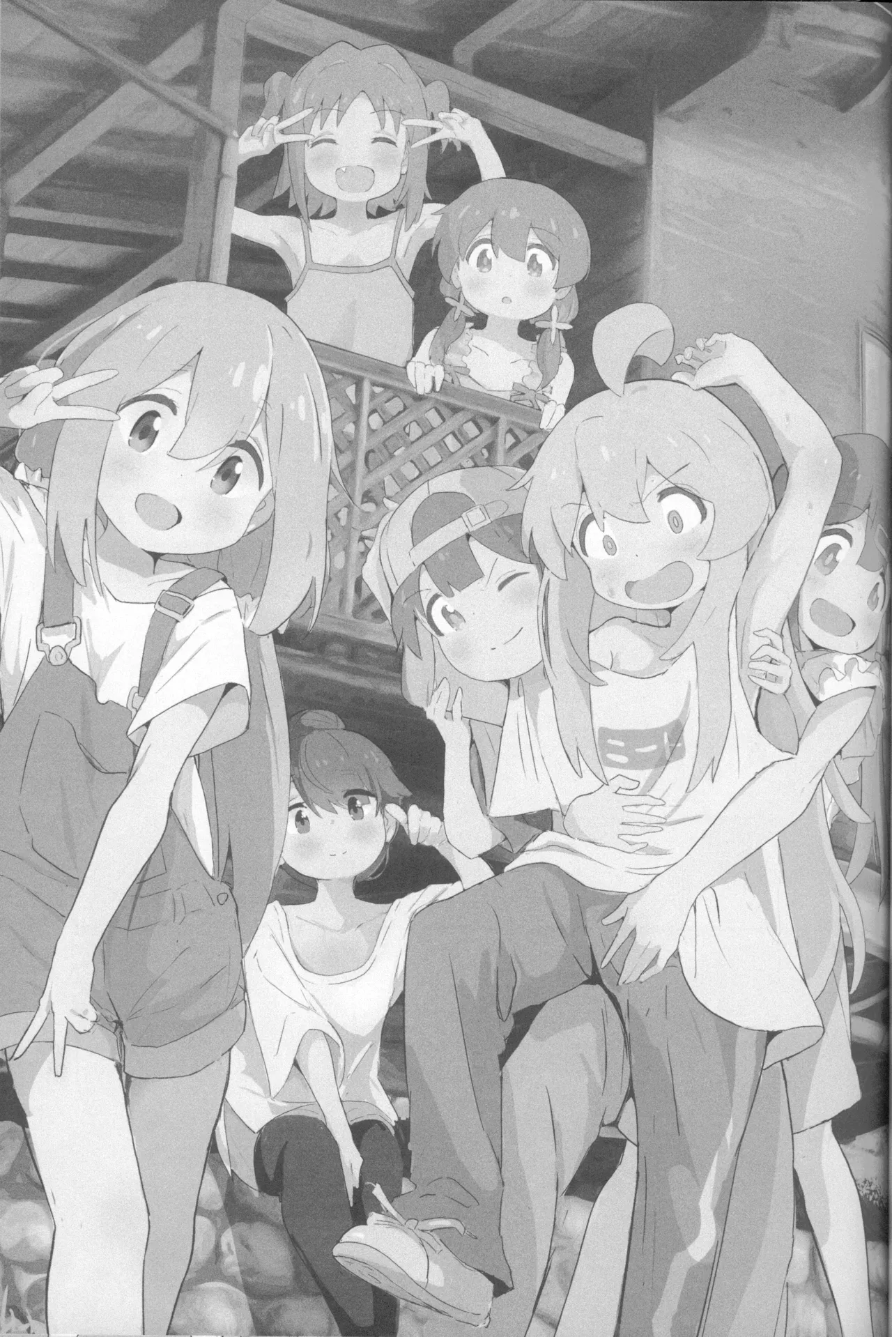 Neet Camp!? Chapter 1 - page 2