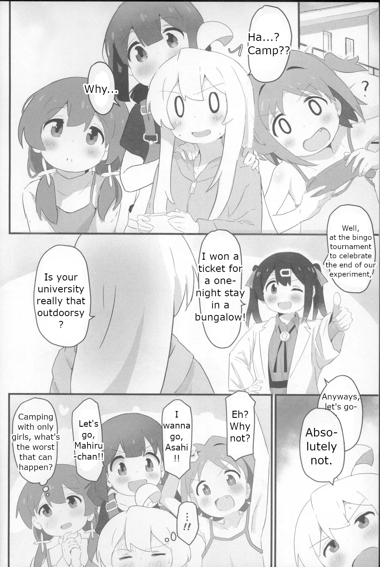Neet Camp!? Chapter 1 - page 3