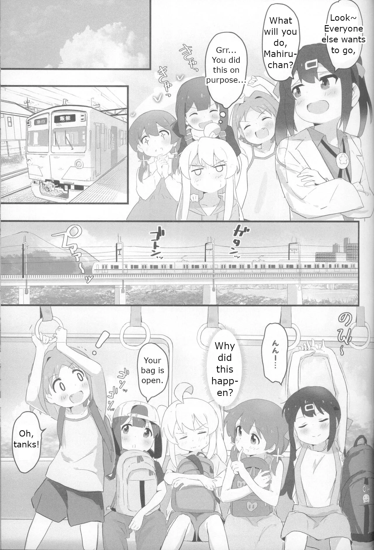 Neet Camp!? Chapter 1 - page 4