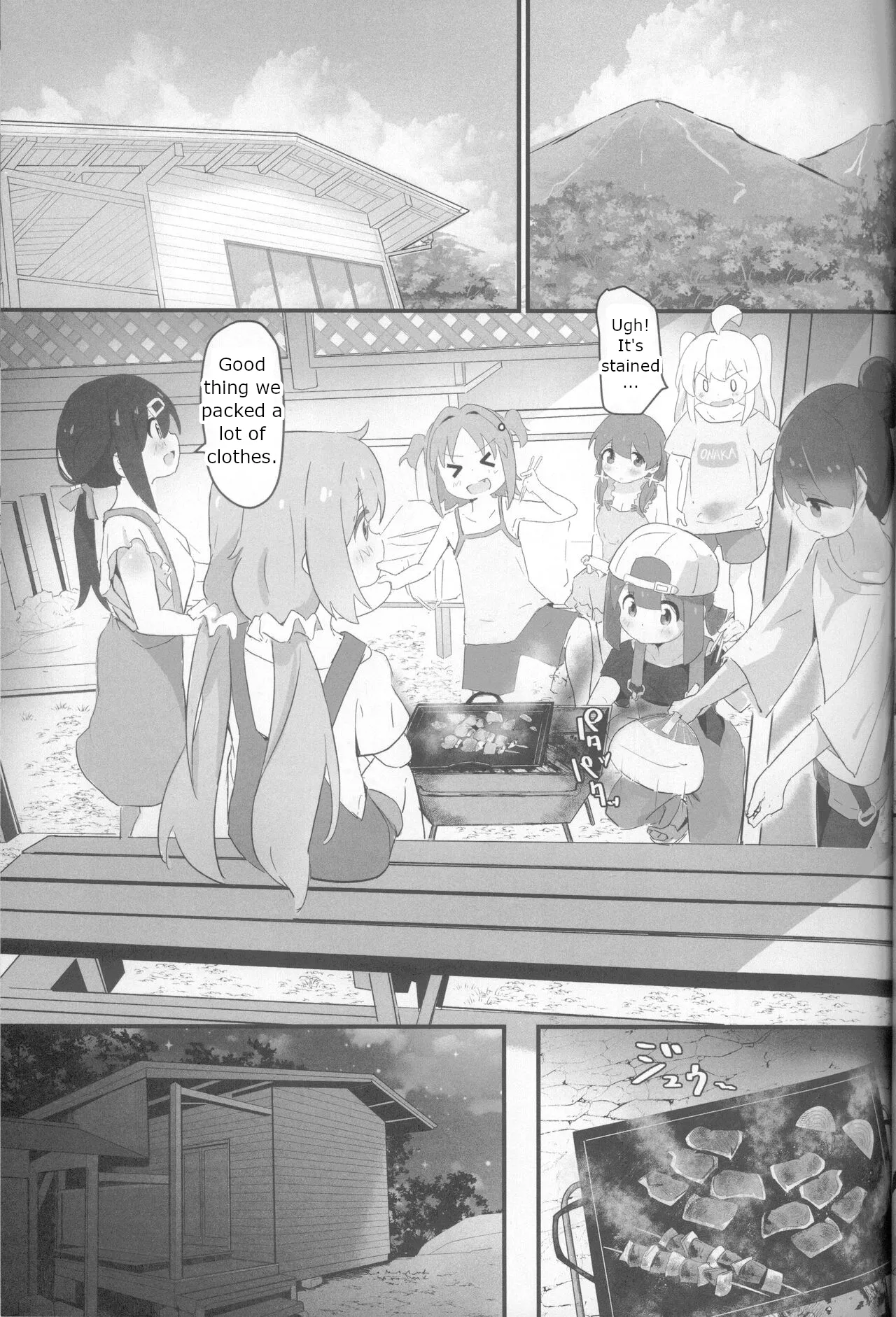 Neet Camp!? Chapter 1 - page 6