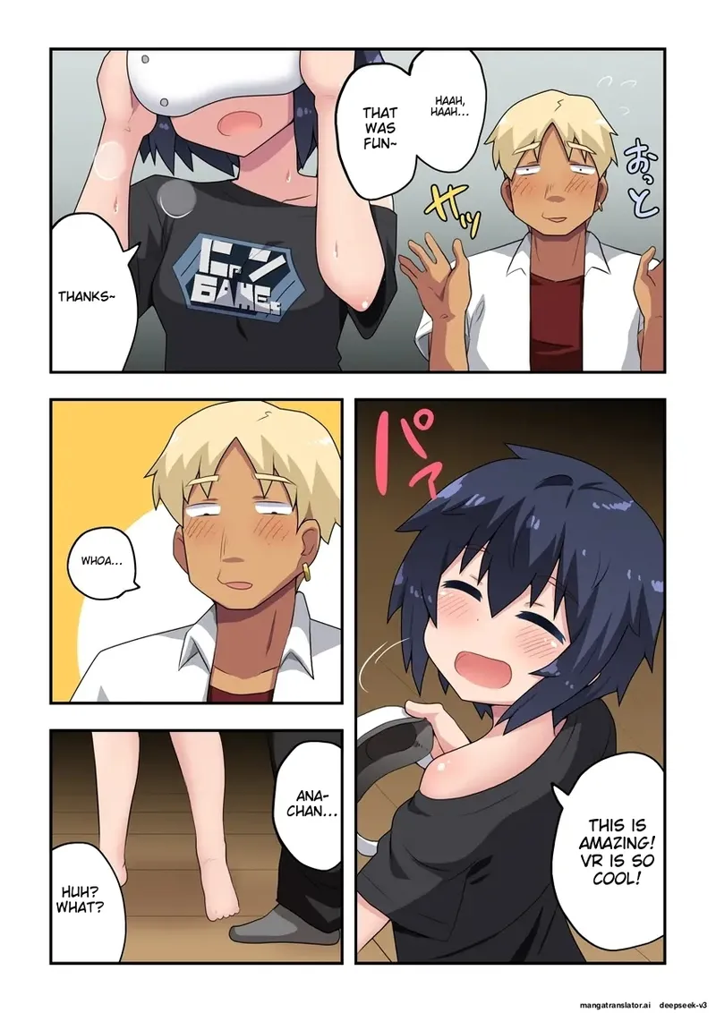 Namanushi-chan wa Ayaui! 3 Chapter 1 - page 11