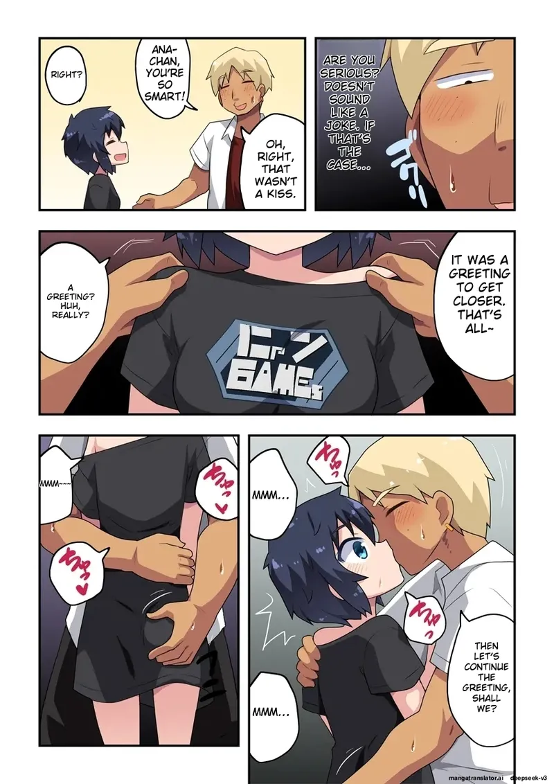 Namanushi-chan wa Ayaui! 3 Chapter 1 - page 13