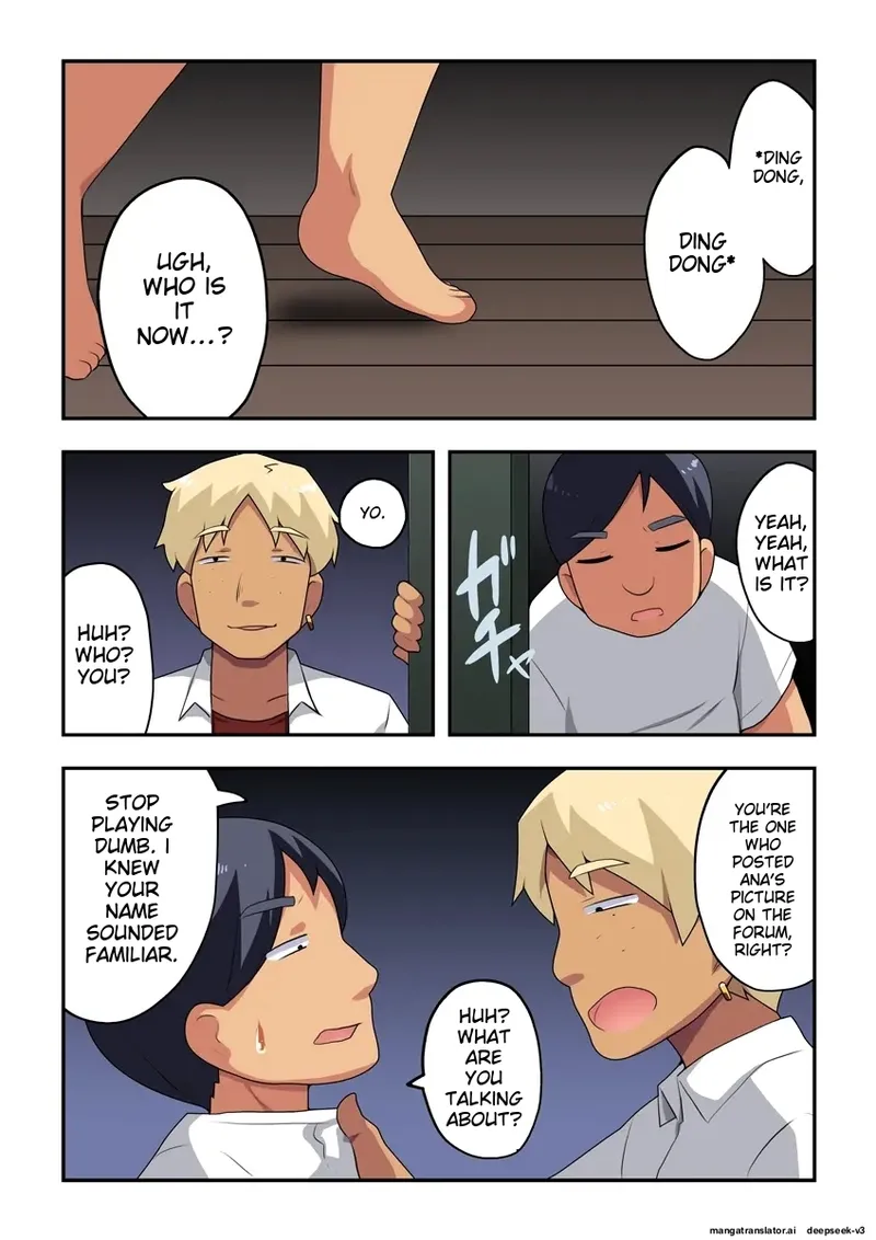 Namanushi-chan wa Ayaui! 3 Chapter 1 - page 2