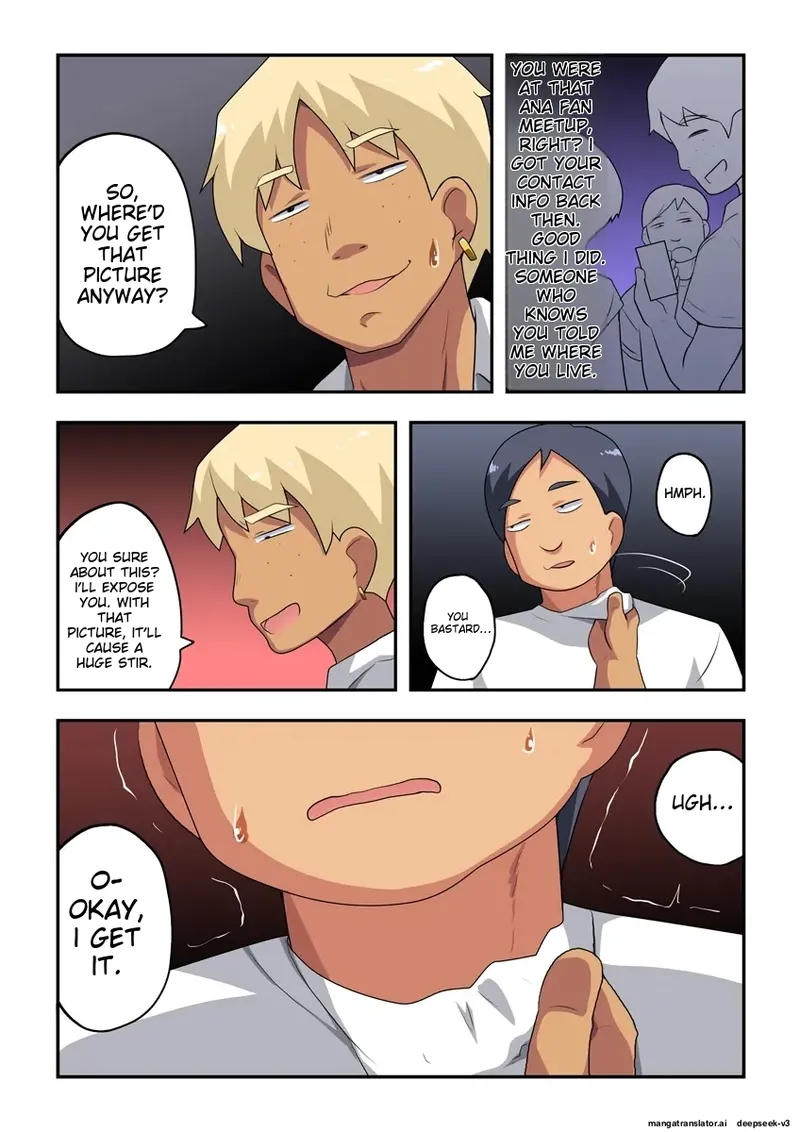 Namanushi-chan wa Ayaui! 3 Chapter 1 - page 3