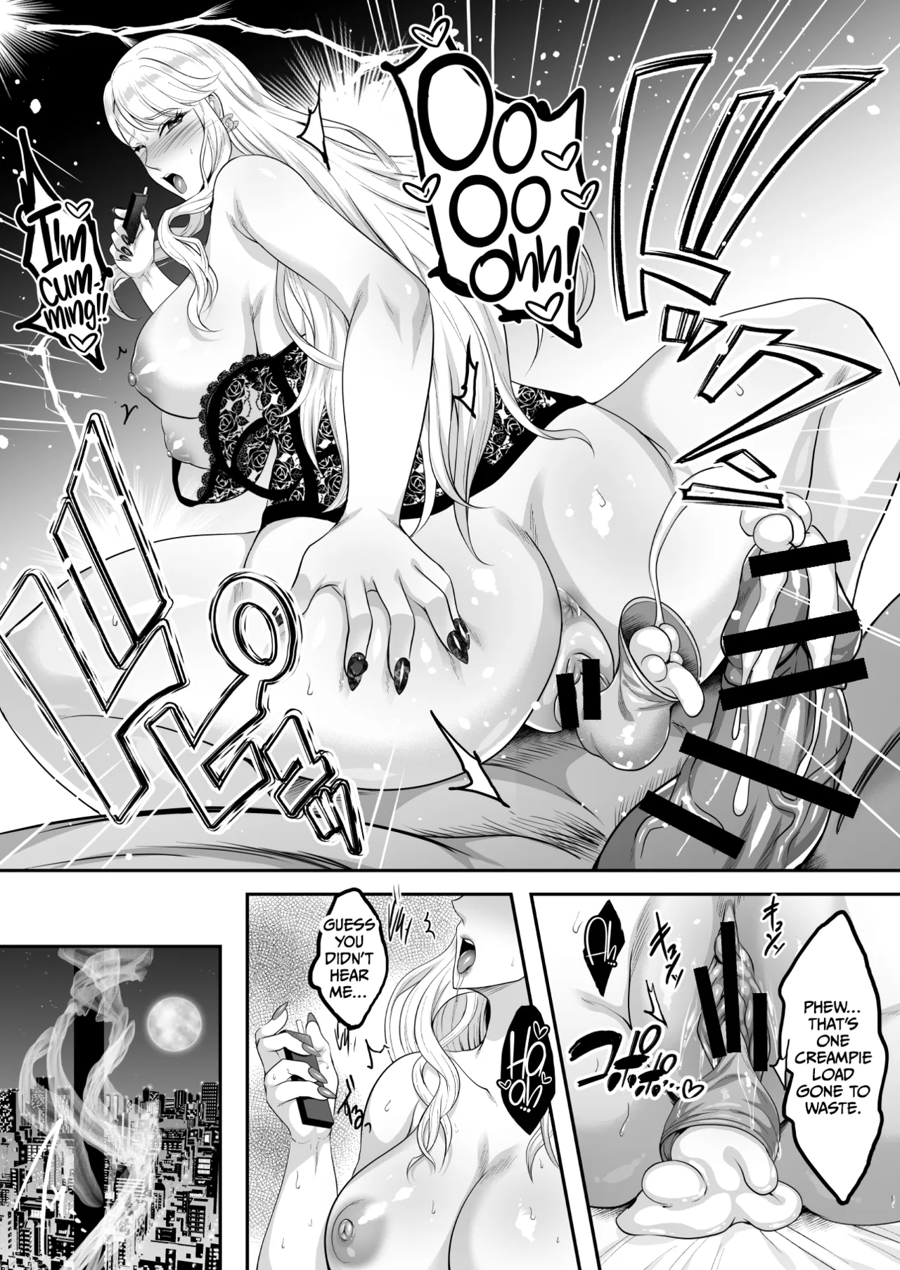 Inyoku no Tou - the luxury tower of sexual desire Chapter 1 - page 91