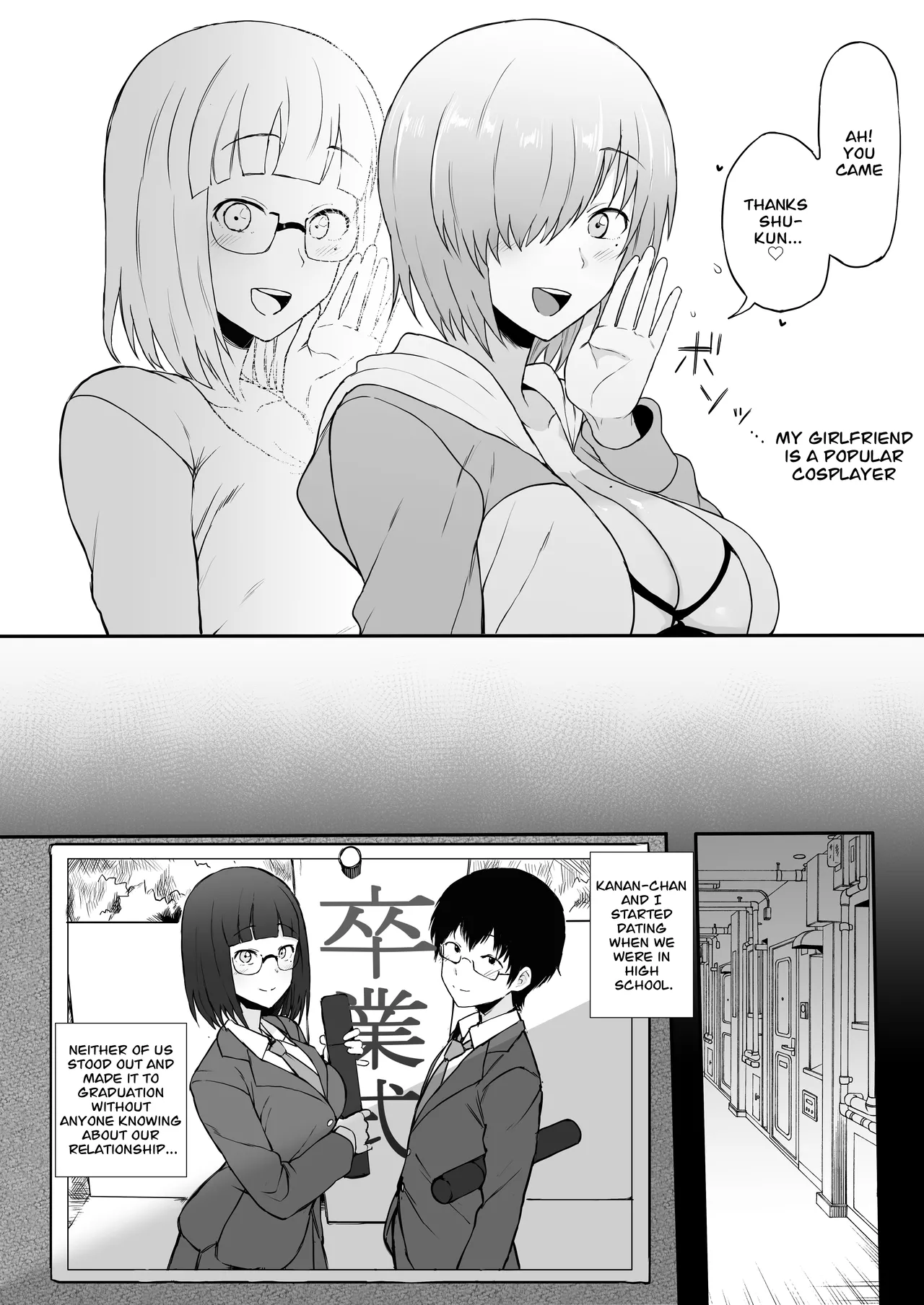 Cosplayer Kanojo NTR Manga Chapter 1 - page 4