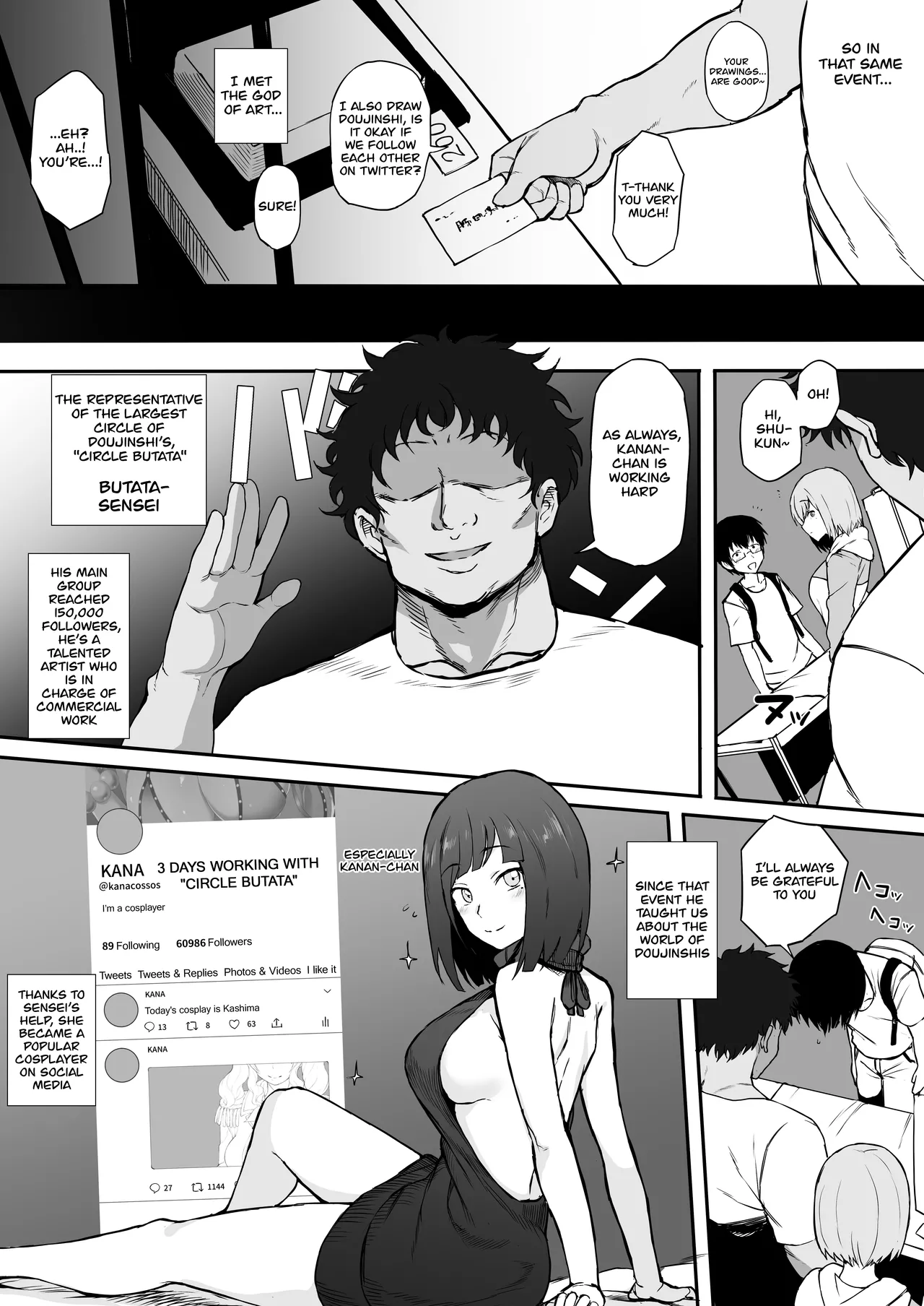Cosplayer Kanojo NTR Manga Chapter 1 - page 7