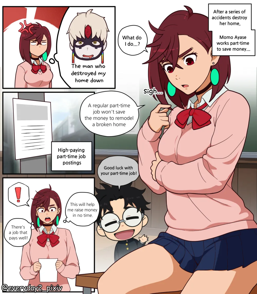 Part-time Pregnancy Chapter 1 - page 1