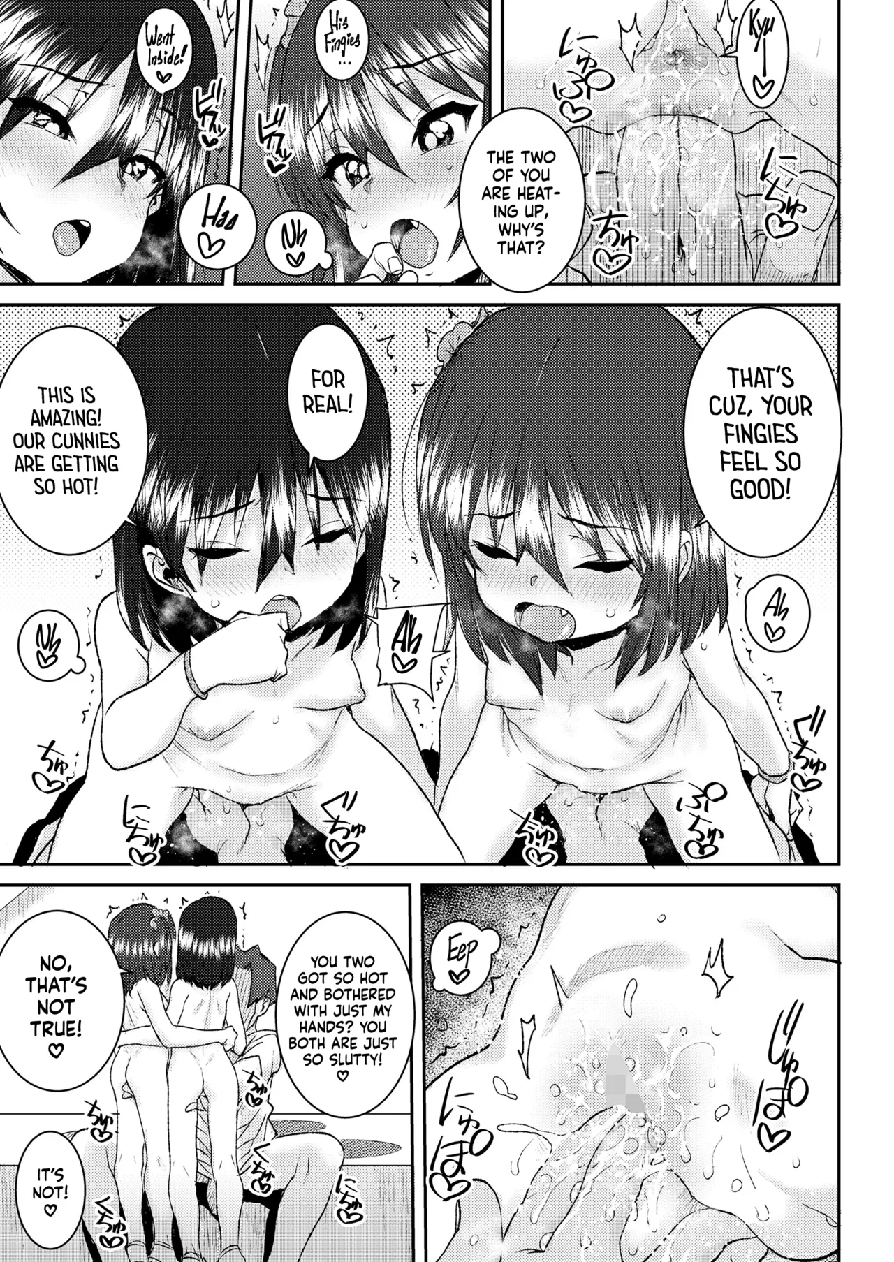 Mesugaki to Asobo Chapter 1 - page 13