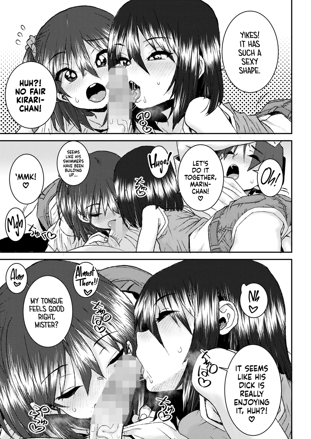 Mesugaki to Asobo Chapter 1 - page 5